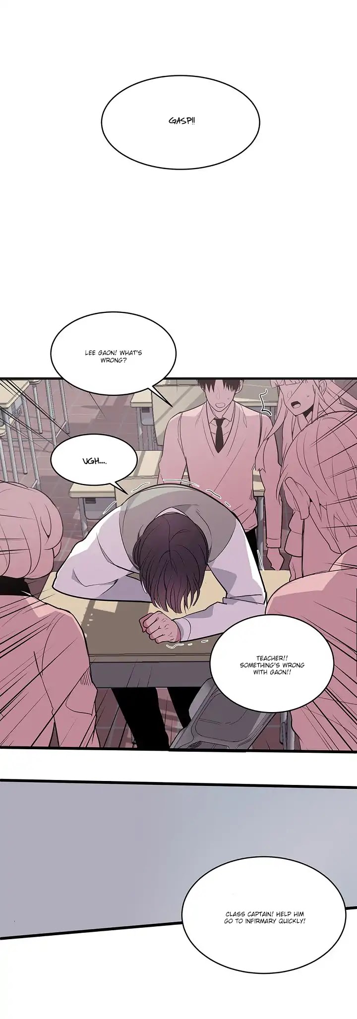 Scent (Mari Kim) Chapter 1 page 19 - Chapter 1