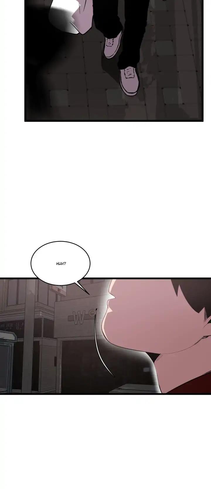 Scent (Mari Kim) Chapter 3 page 6 - Chapter 3