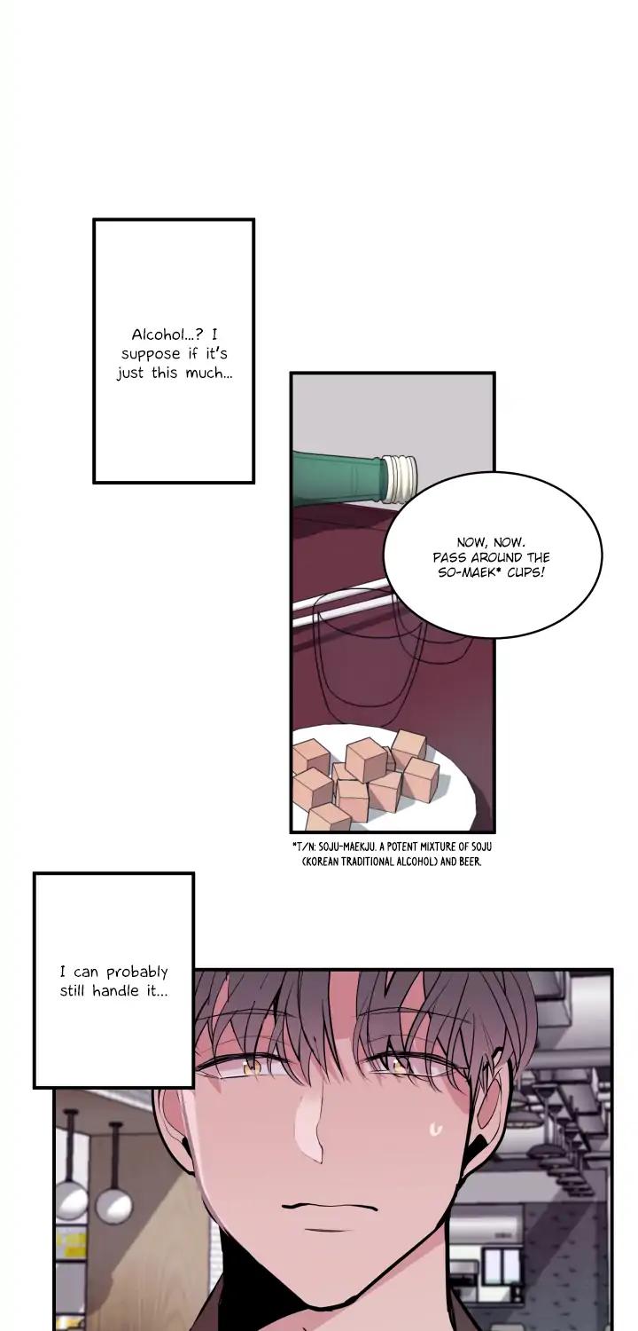 Scent (Mari Kim) Chapter 4 page 15 - Chapter 4