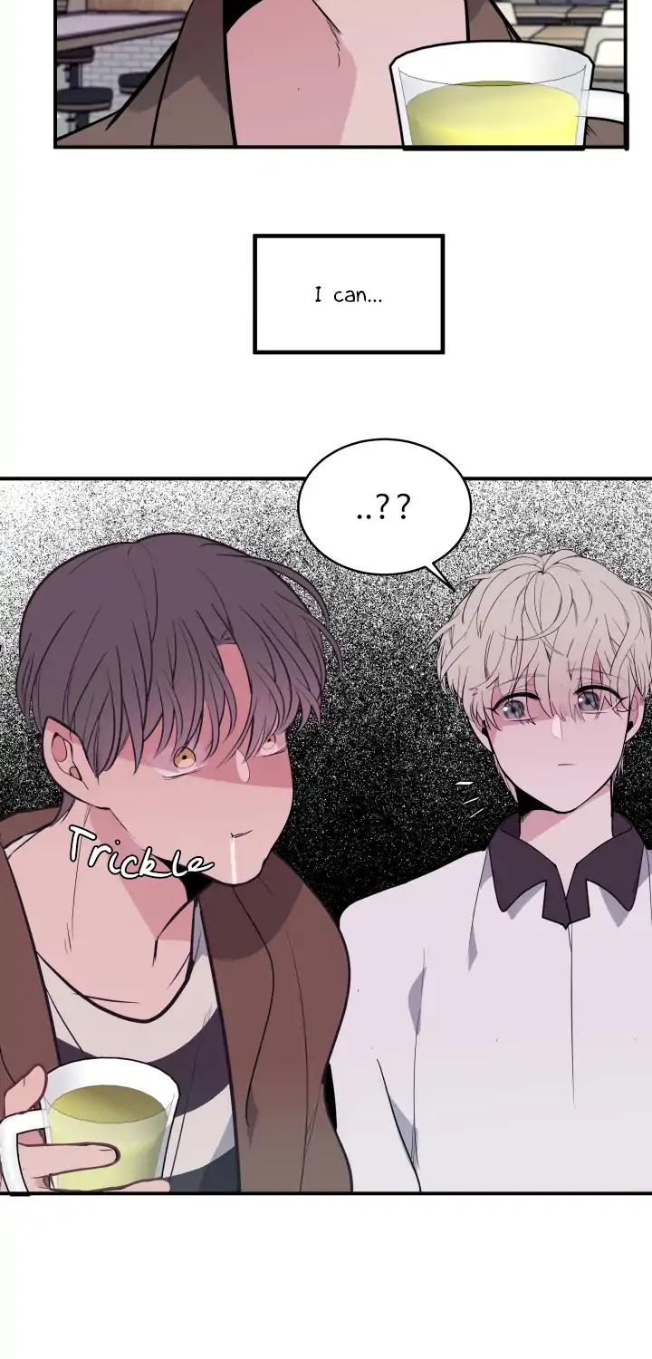Scent (Mari Kim) Chapter 4 page 16 - Chapter 4