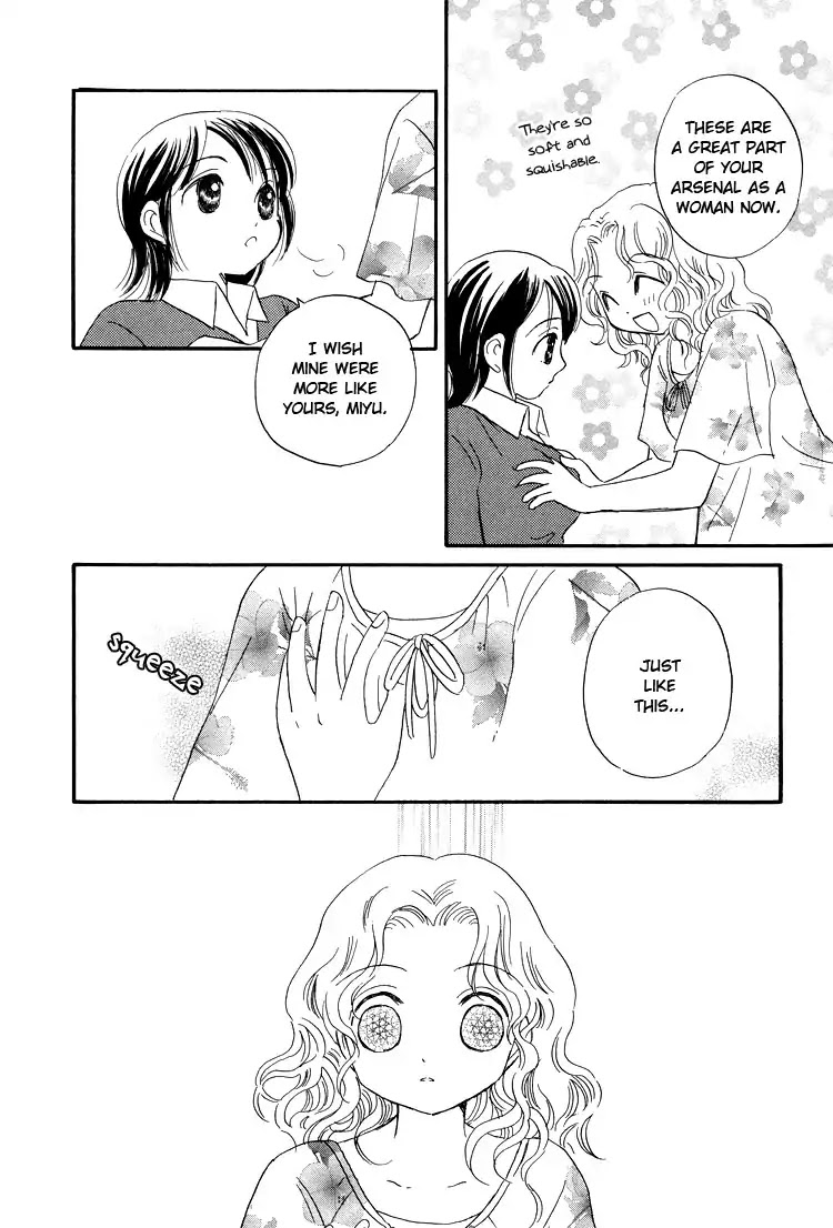 Scent of Sweet Chapter 0 page 5 - Chapter 0: Oneshot