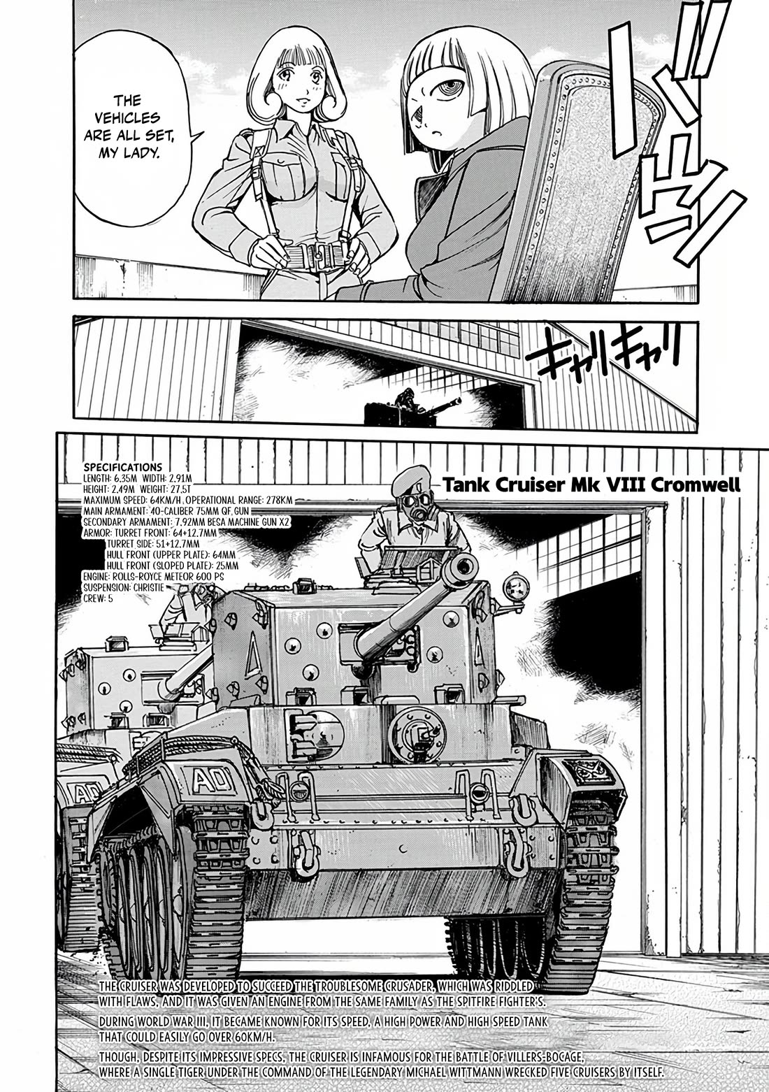 Schäferhund Chapter 22 page 16 - Chapter 22: Tank lesson & the Acil Owl
