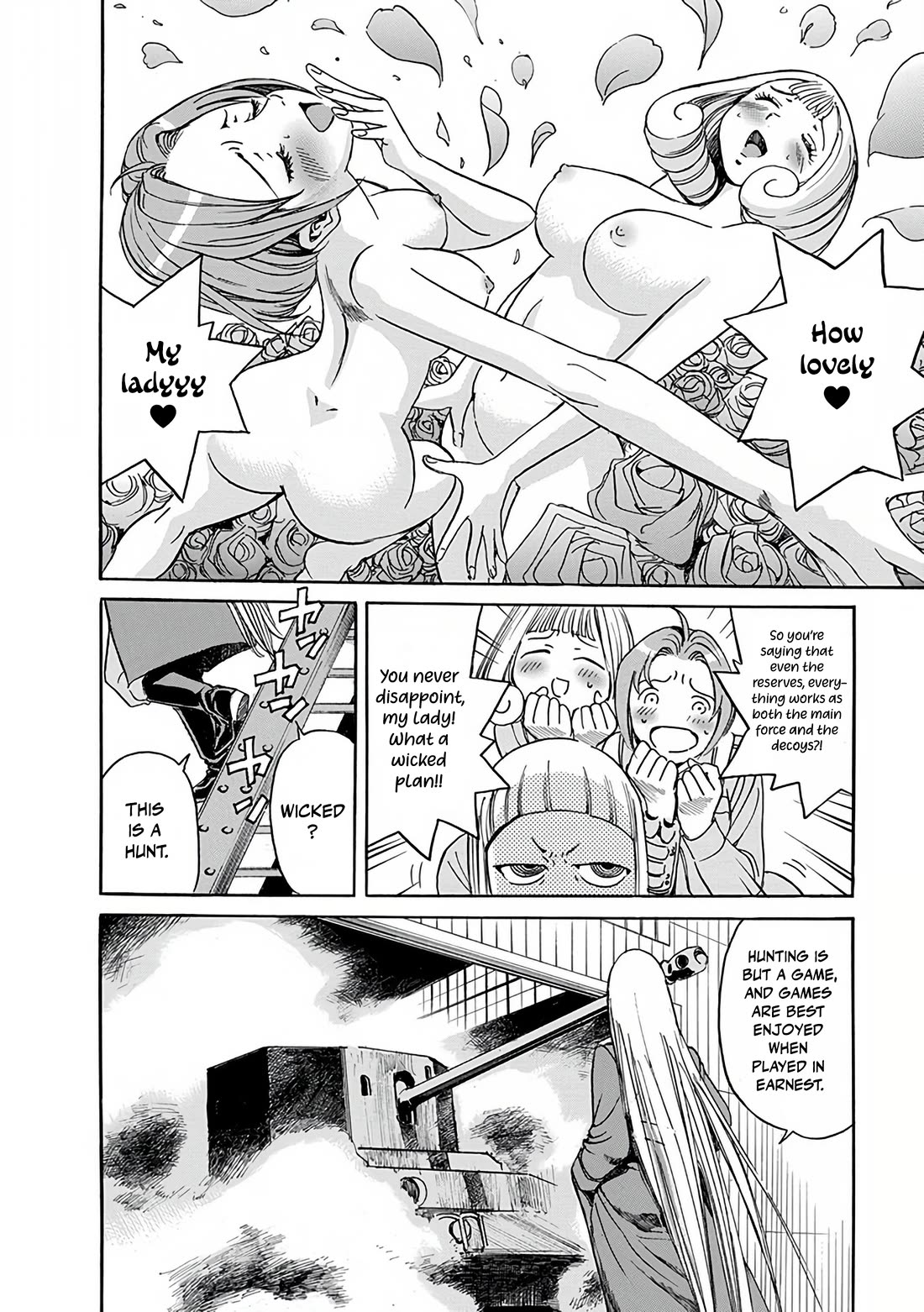 Schäferhund Chapter 22 page 20 - Chapter 22: Tank lesson & the Acil Owl