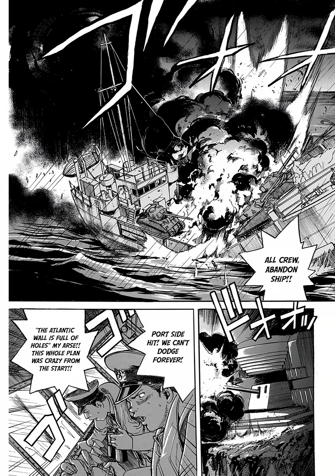 Schäferhund Chapter 22 page 27 - Chapter 22: Tank lesson & the Acil Owl