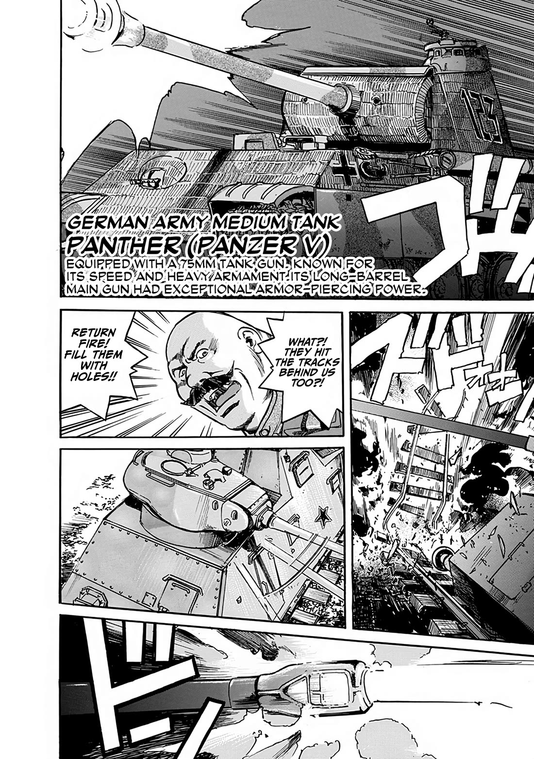 Schäferhund Chapter 26.1 page 11 - Chapter 26.1: The leopard and the wolf & the desert lion | Panzer Vor
