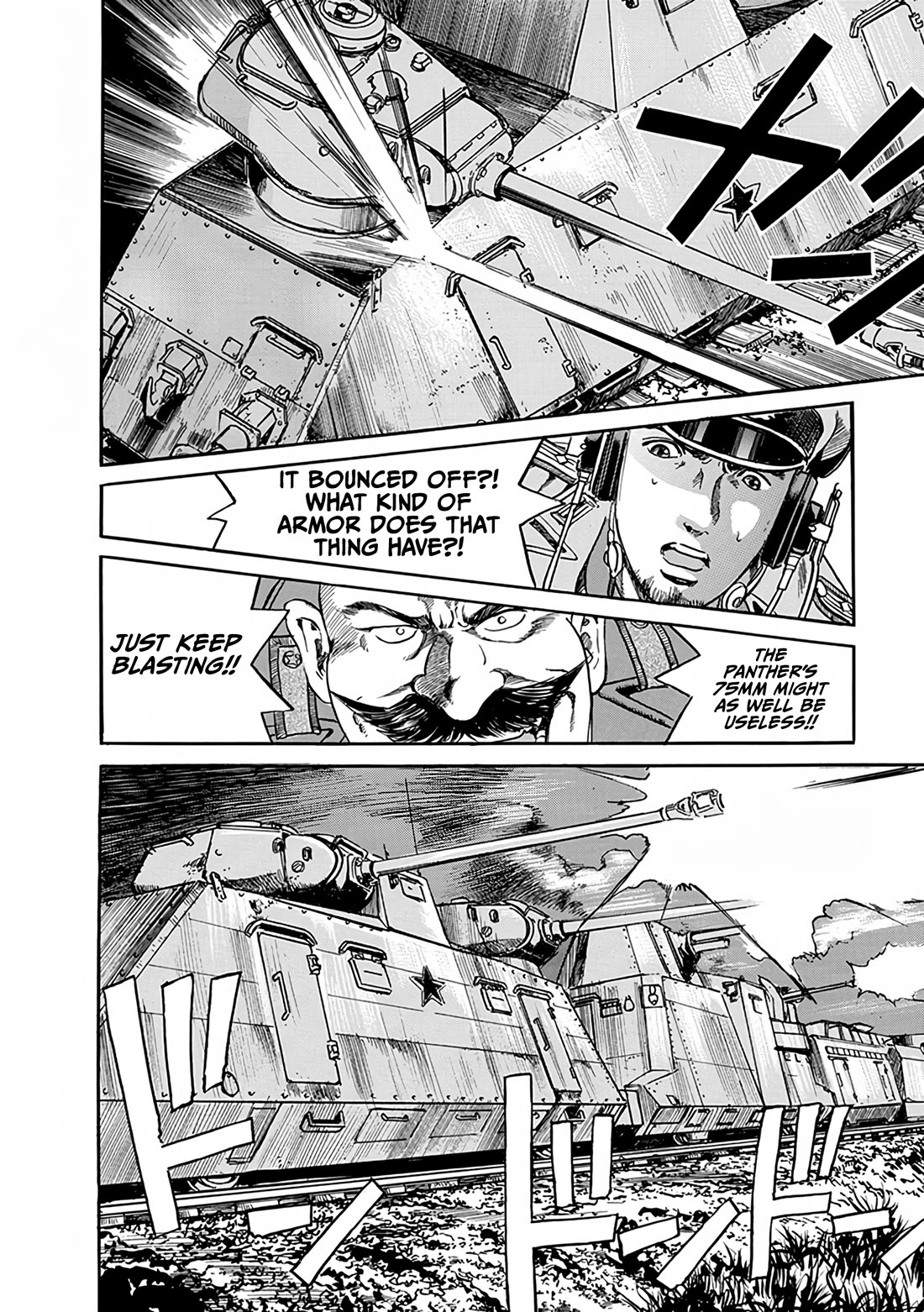 Schäferhund Chapter 26.1 page 13 - Chapter 26.1: The leopard and the wolf & the desert lion | Panzer Vor