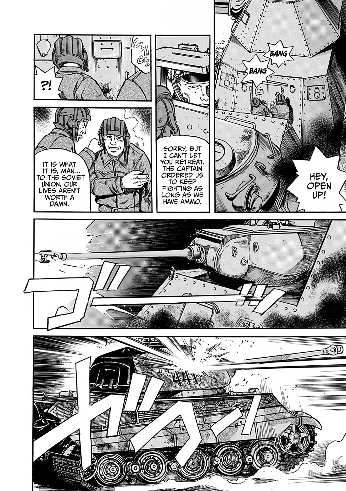 Schäferhund Chapter 26.1 page 17 - Chapter 26.1: The leopard and the wolf & the desert lion | Panzer Vor
