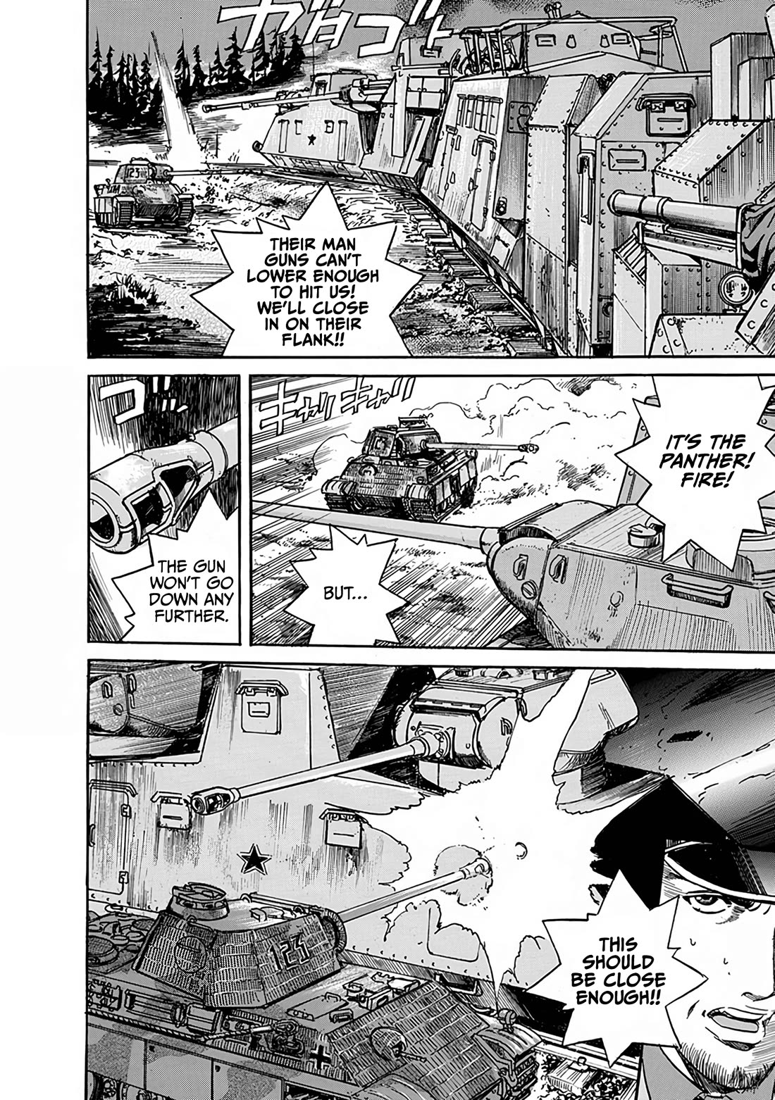 Schäferhund Chapter 26.1 page 19 - Chapter 26.1: The leopard and the wolf & the desert lion | Panzer Vor