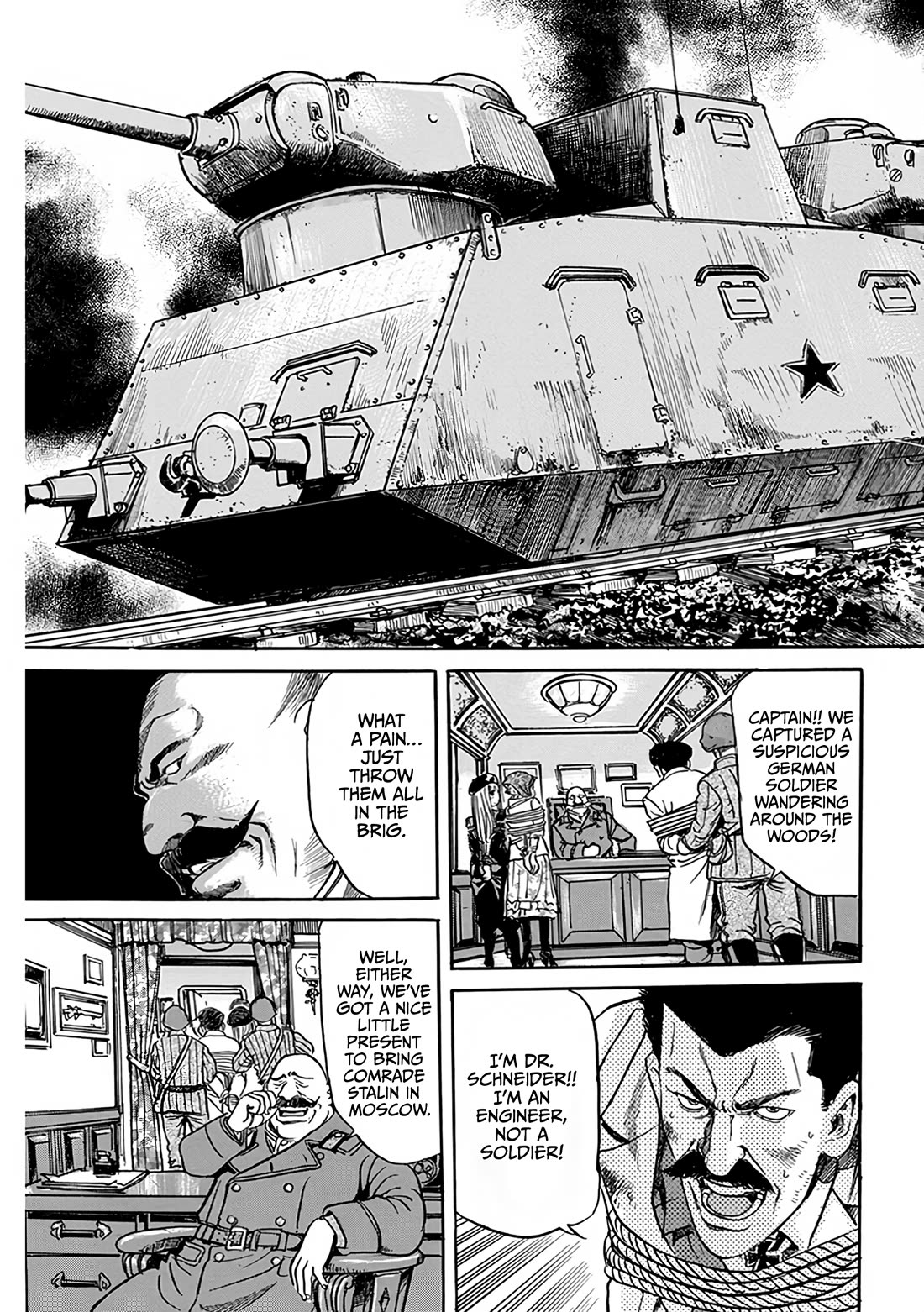 Schäferhund Chapter 26.1 page 4 - Chapter 26.1: The leopard and the wolf & the desert lion | Panzer Vor