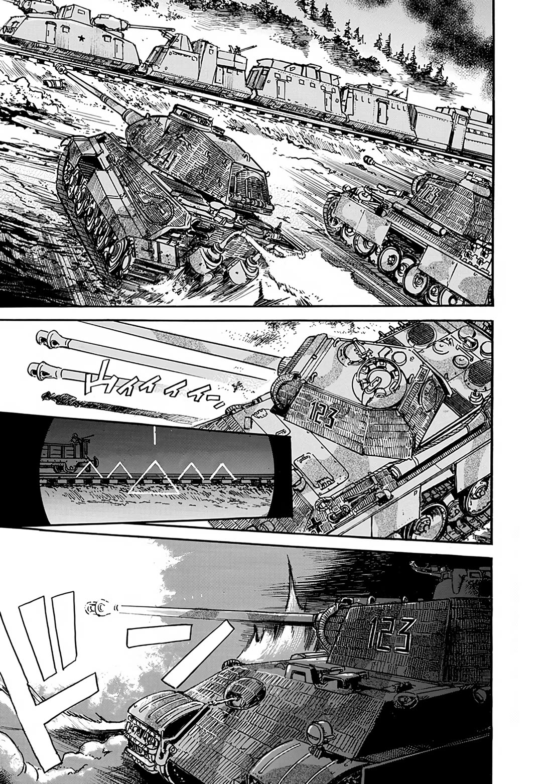 Schäferhund Chapter 26.1 page 6 - Chapter 26.1: The leopard and the wolf & the desert lion | Panzer Vor