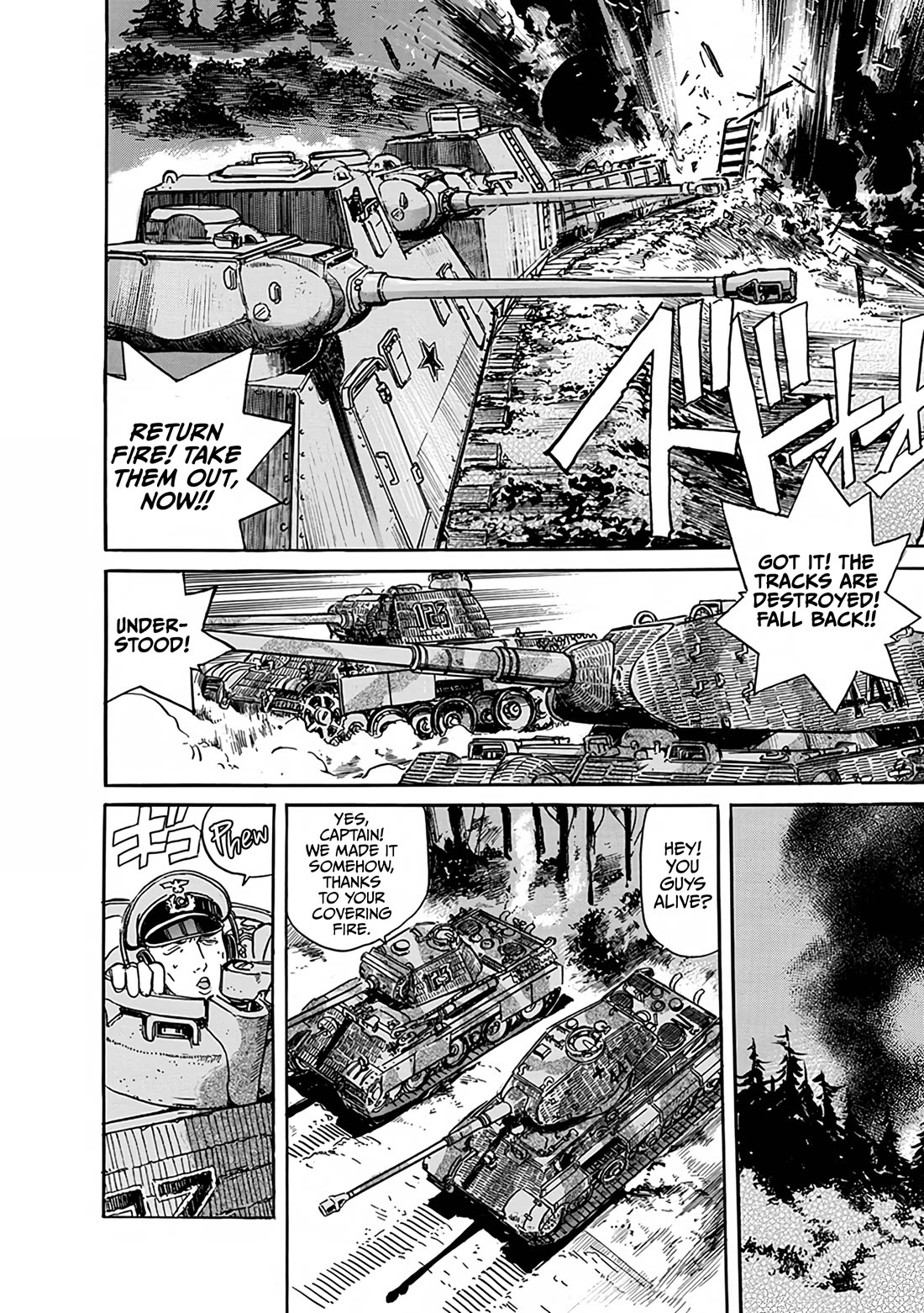 Schäferhund Chapter 26.1 page 7 - Chapter 26.1: The leopard and the wolf & the desert lion | Panzer Vor
