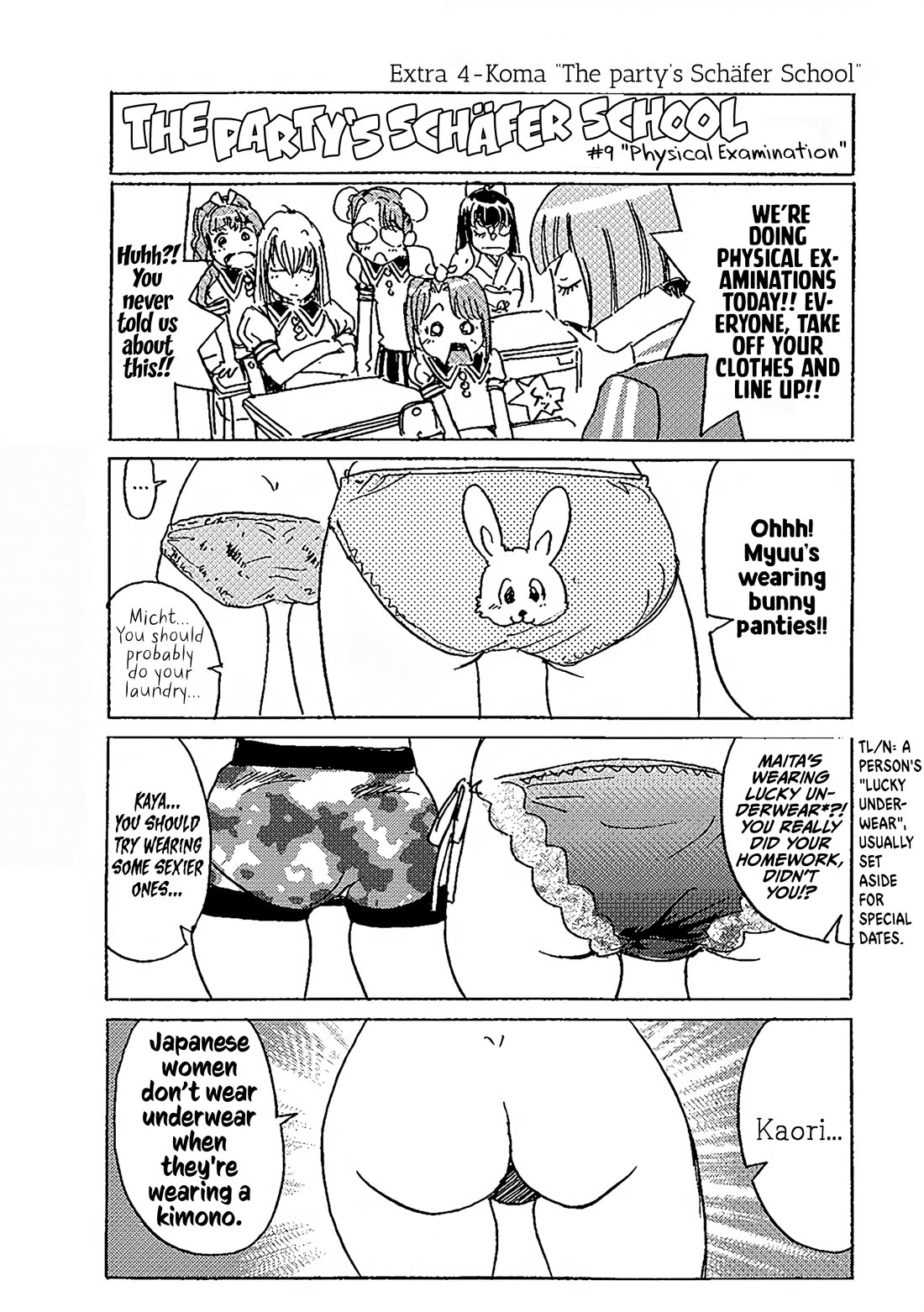 Schäferhund Chapter 26.2 page 1 - Chapter 26.2: Extra 4-koma: The party's Schäfer School