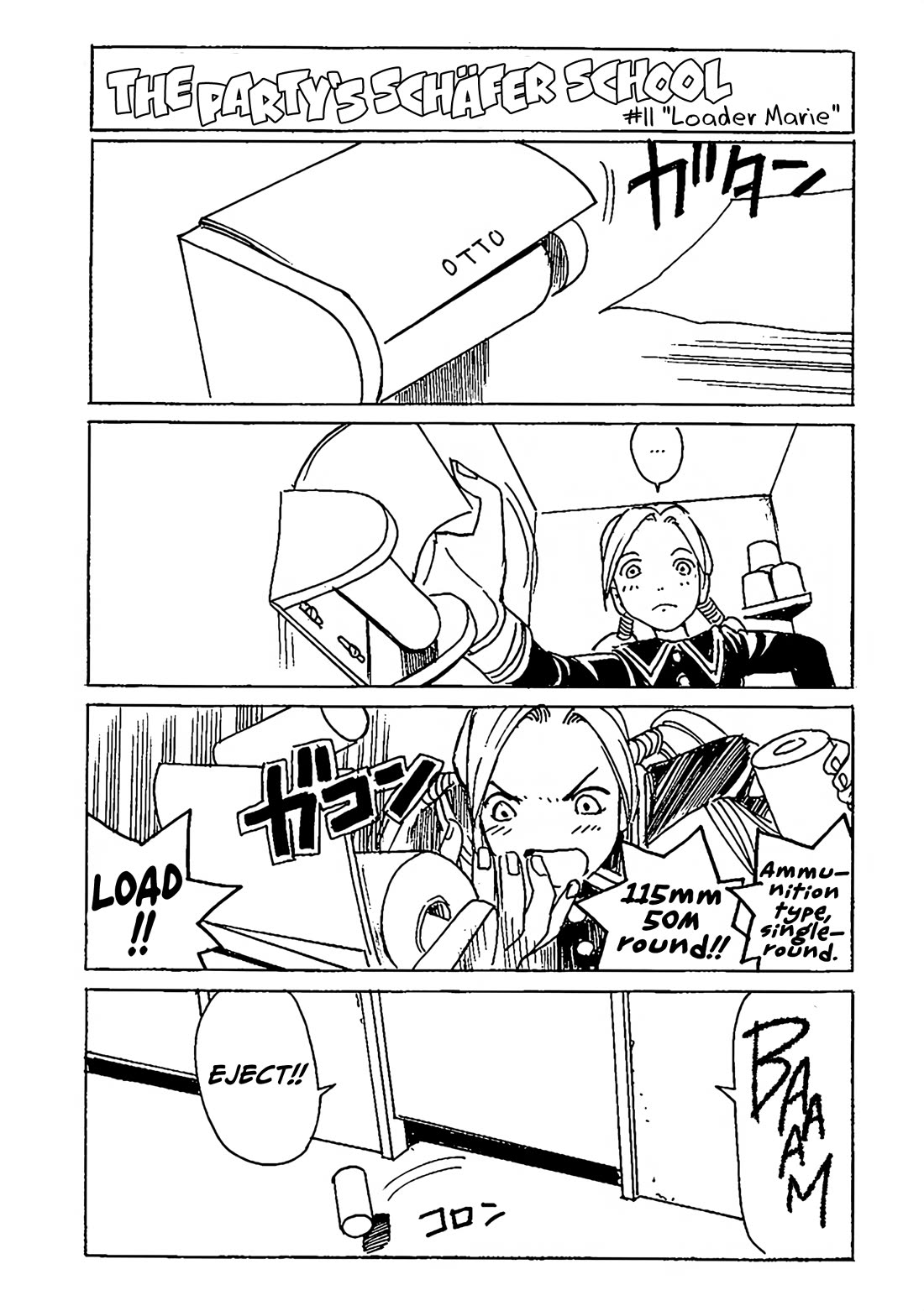 Schäferhund Chapter 26.2 page 3 - Chapter 26.2: Extra 4-koma: The party's Schäfer School
