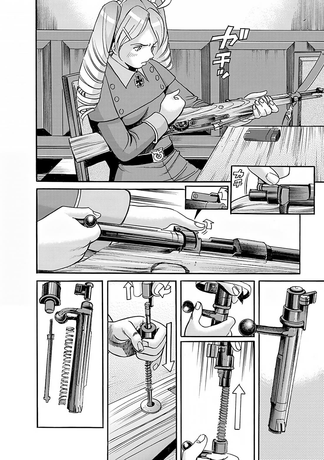Schäferhund Chapter 26 page 8 - Chapter 26: Everyday life