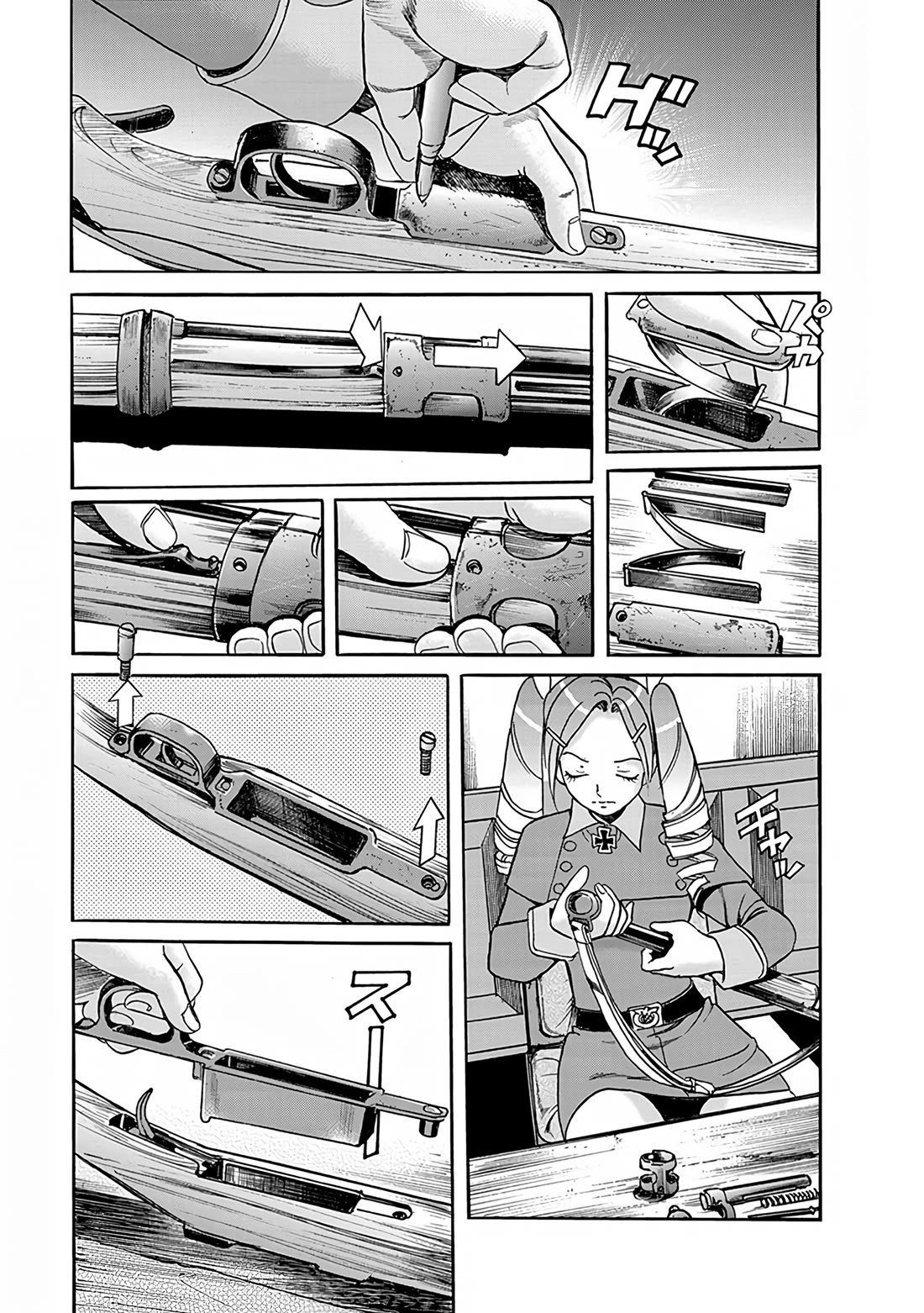 Schäferhund Chapter 26 page 9 - Chapter 26: Everyday life
