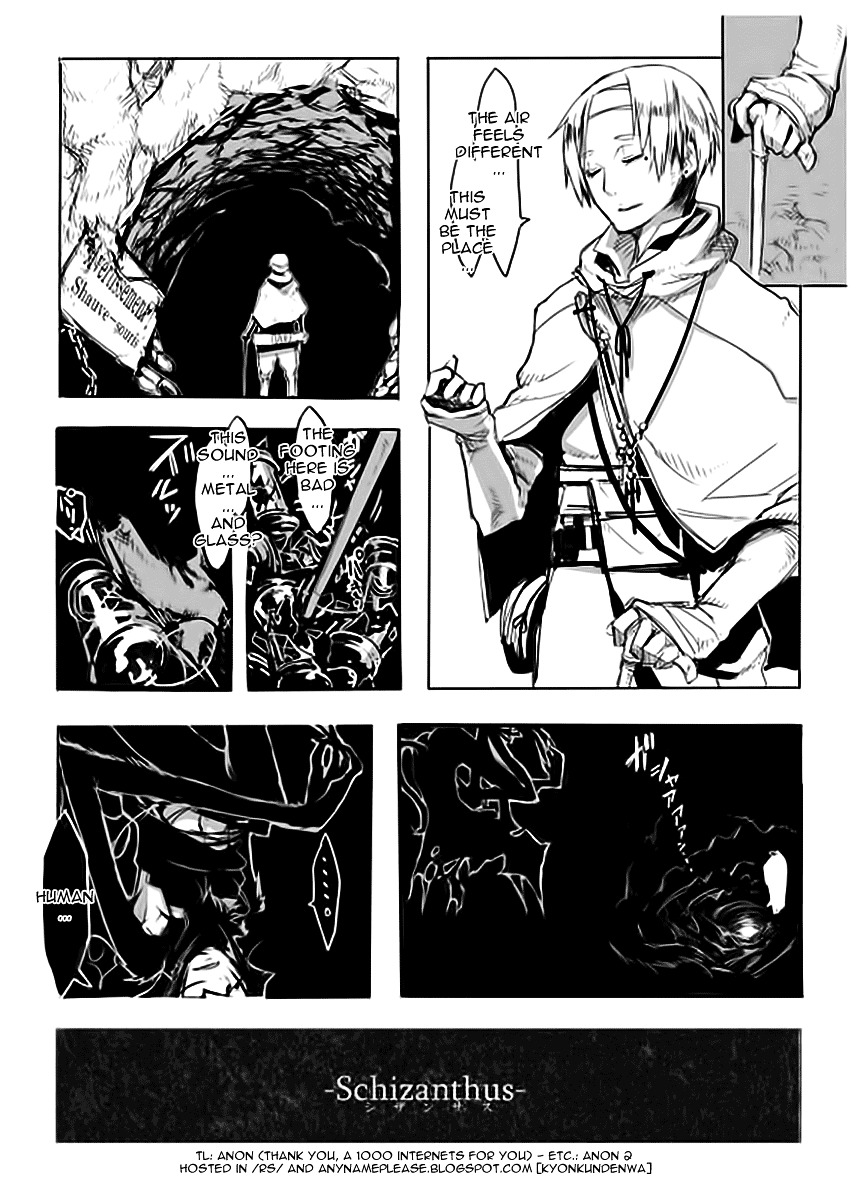 Schizanthus Chapter 0 page 1 - Chapter 0