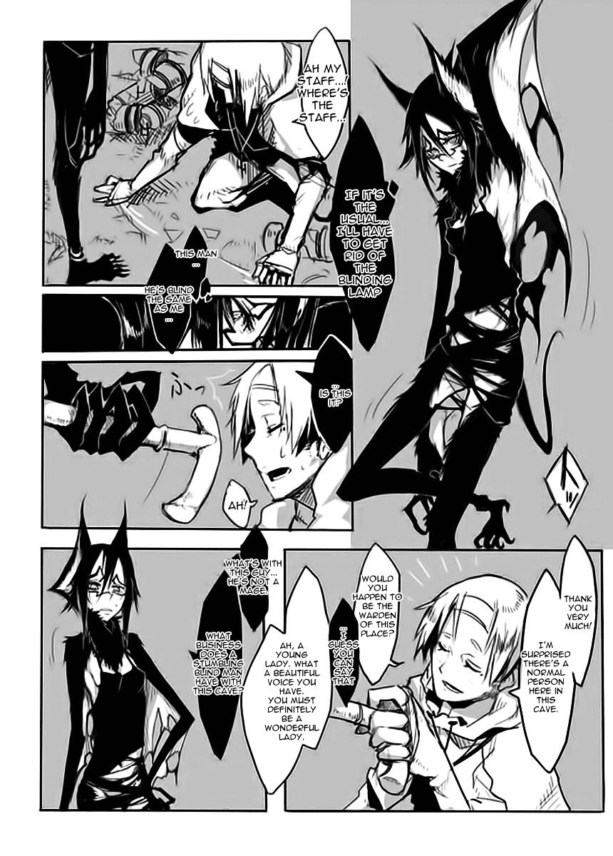 Schizanthus Chapter 0 page 2 - Chapter 0