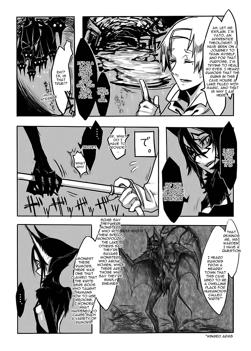 Schizanthus Chapter 0 page 3 - Chapter 0