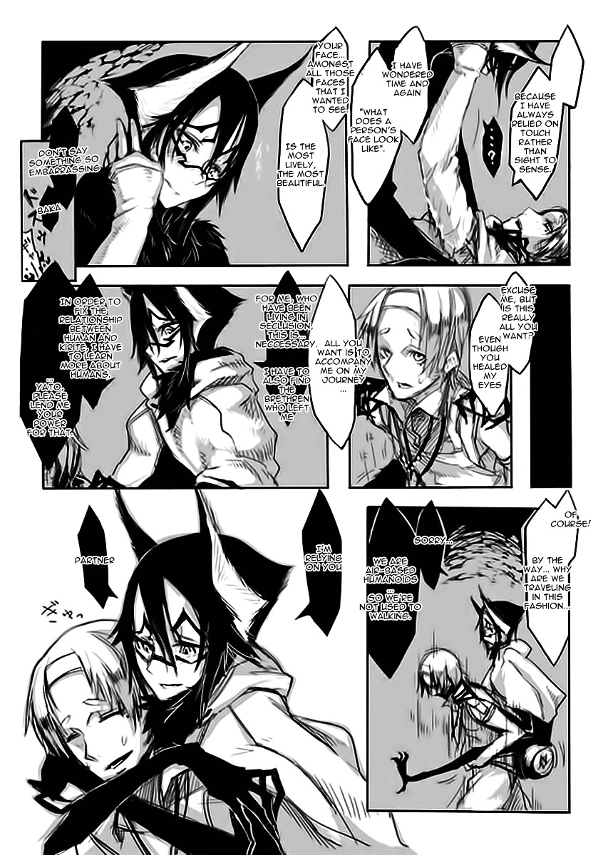 Schizanthus Chapter 0 page 6 - Chapter 0