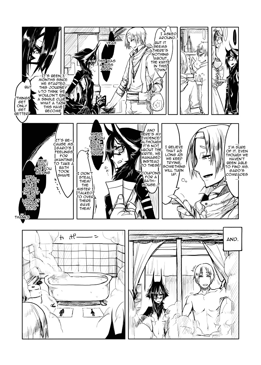 Schizanthus Chapter 0 page 9 - Chapter 0