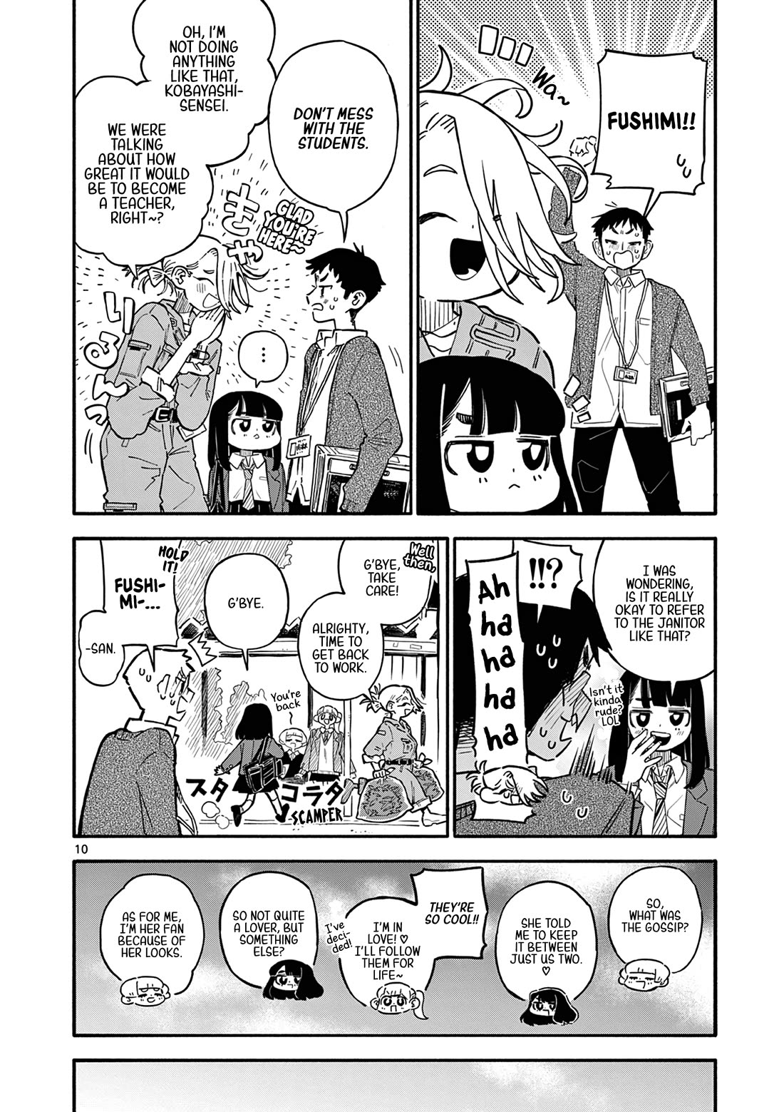 School Back Chapter 1 page 10 - Chapter 1: Even though they're an adult