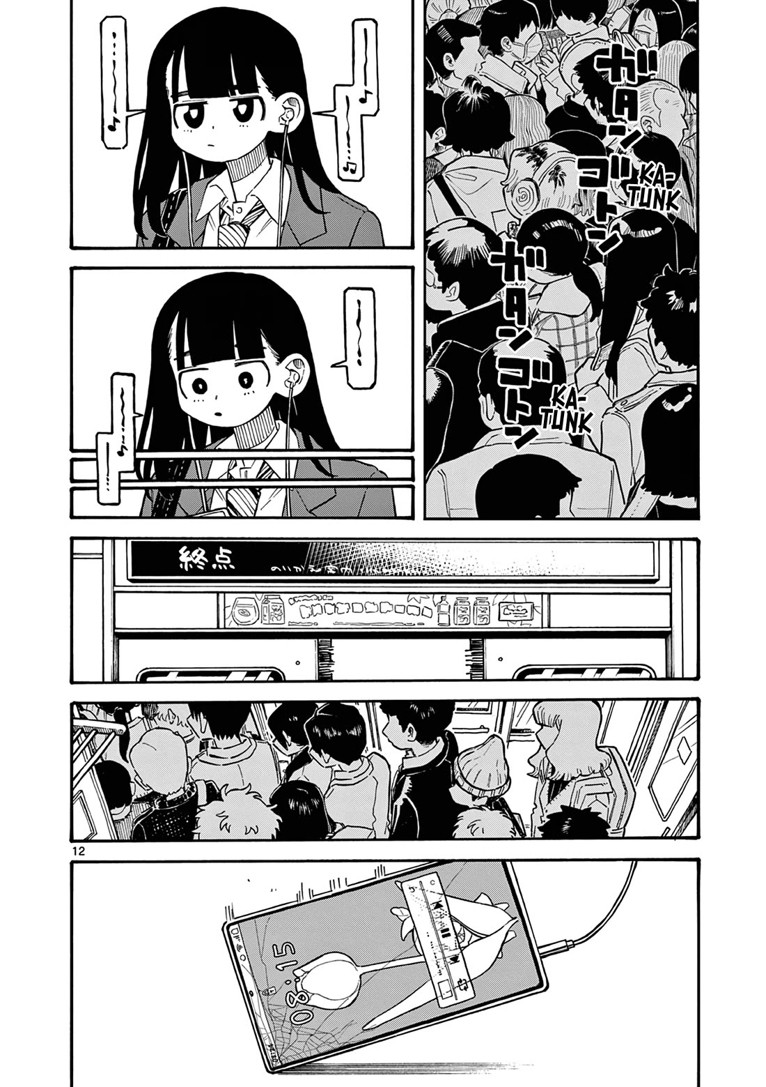 School Back Chapter 1 page 12 - Chapter 1: Even though they're an adult