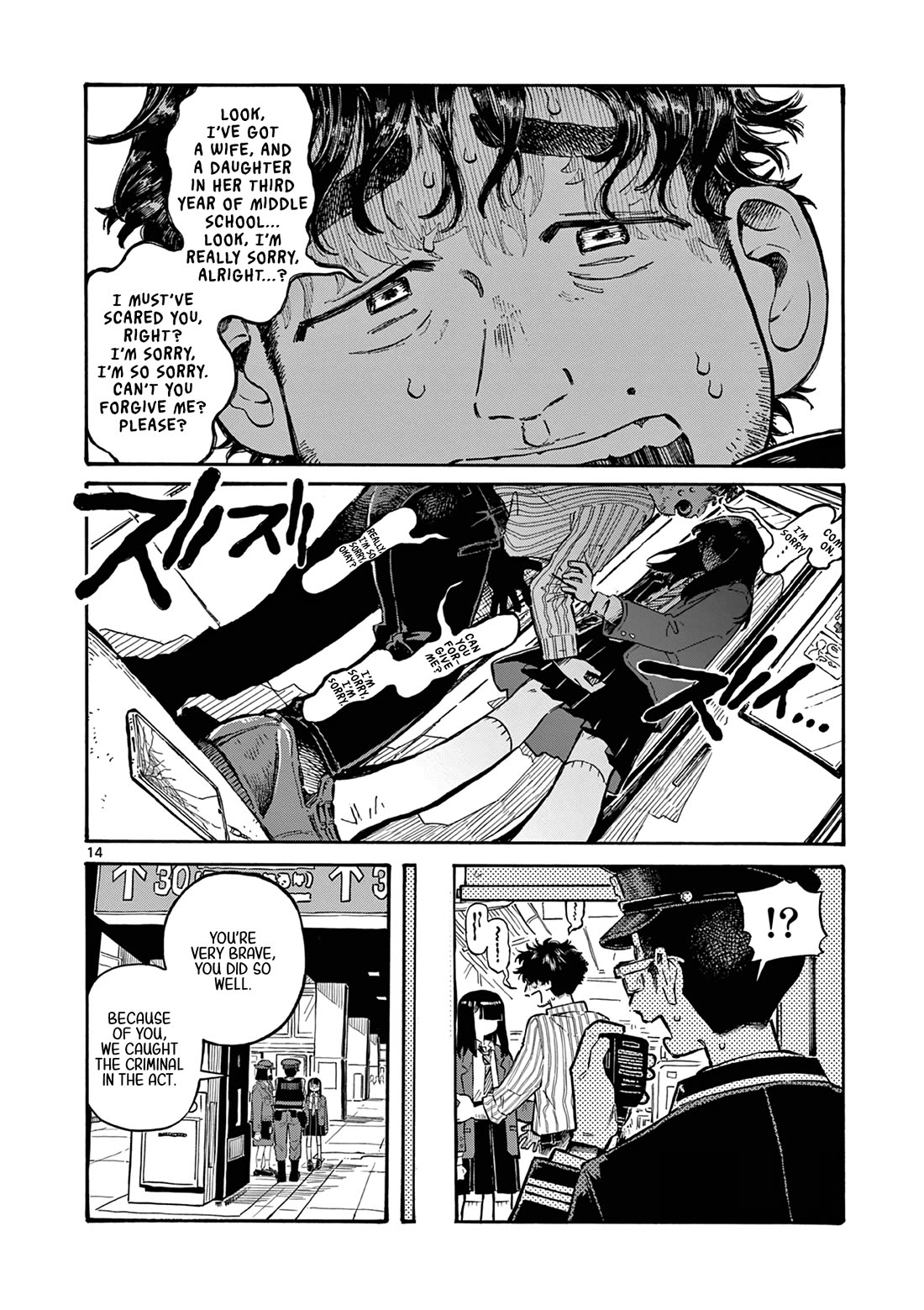 School Back Chapter 1 page 14 - Chapter 1: Even though they're an adult