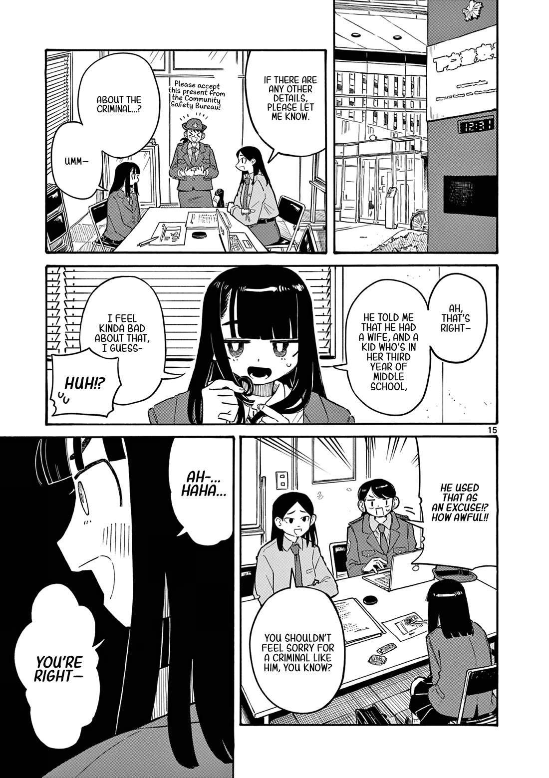 School Back Chapter 1 page 15 - Chapter 1: Even though they're an adult