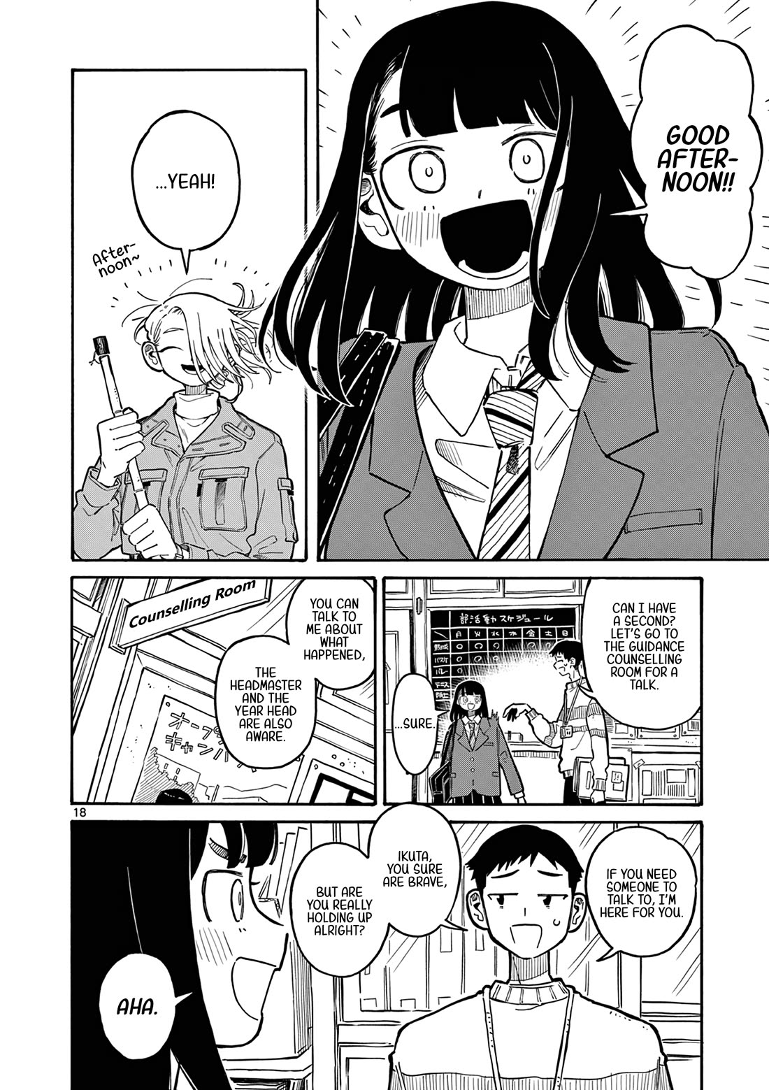 School Back Chapter 1 page 18 - Chapter 1: Even though they're an adult