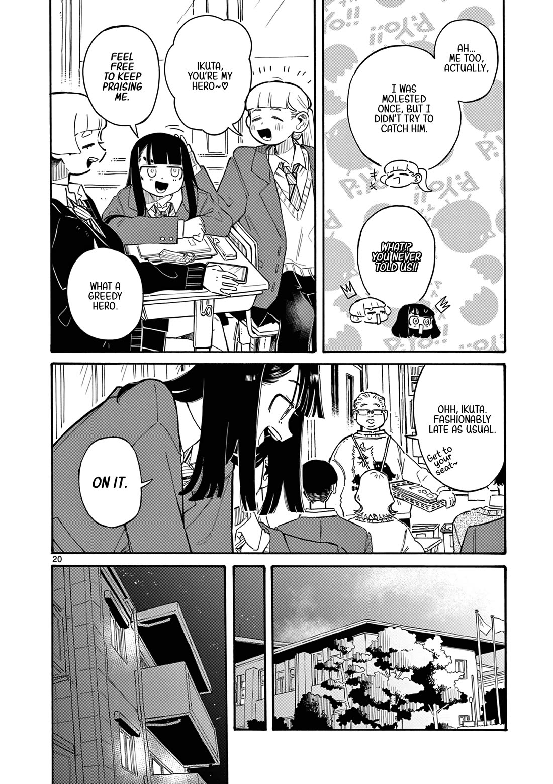 School Back Chapter 1 page 20 - Chapter 1: Even though they're an adult