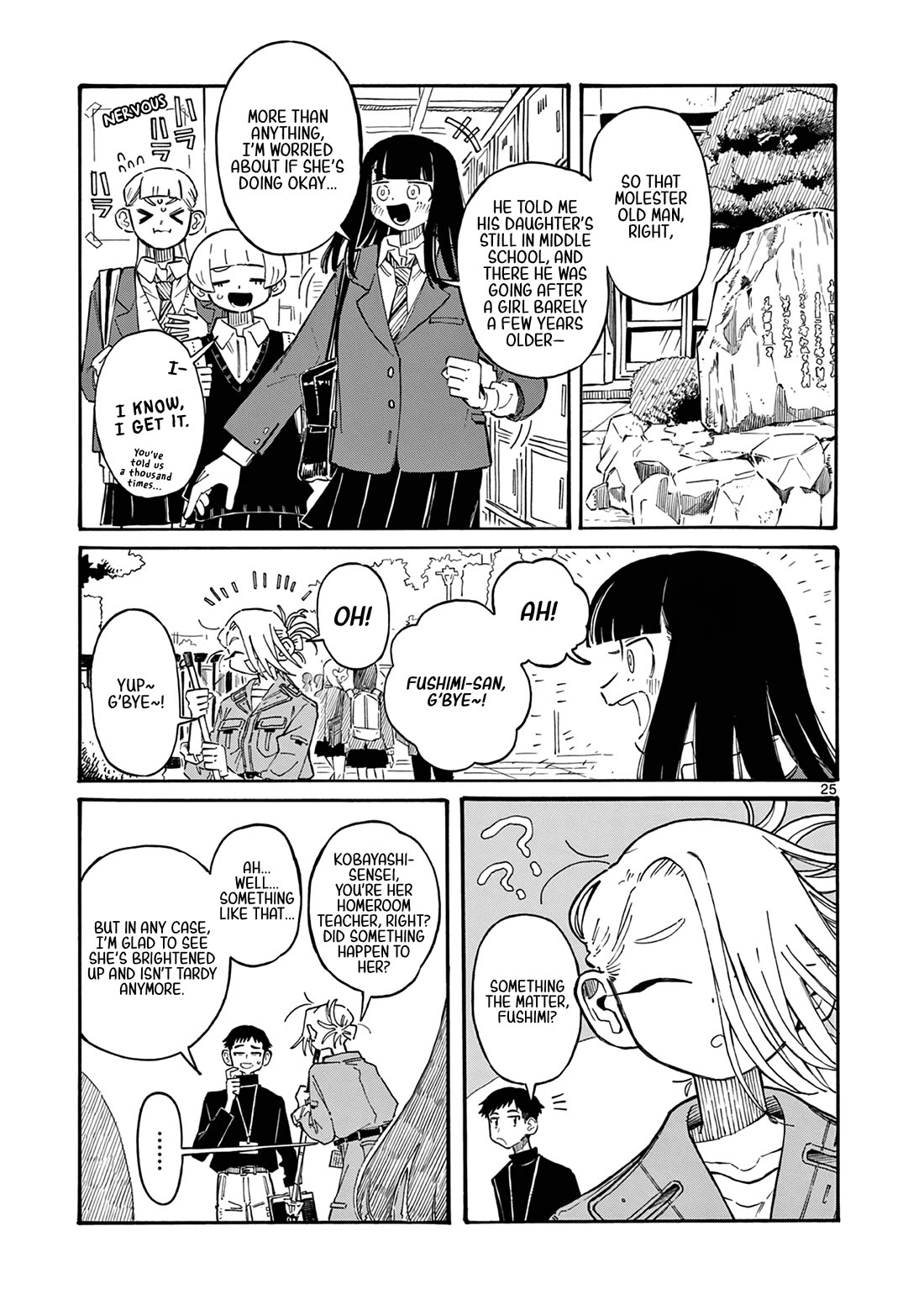 School Back Chapter 1 page 25 - Chapter 1: Even though they're an adult