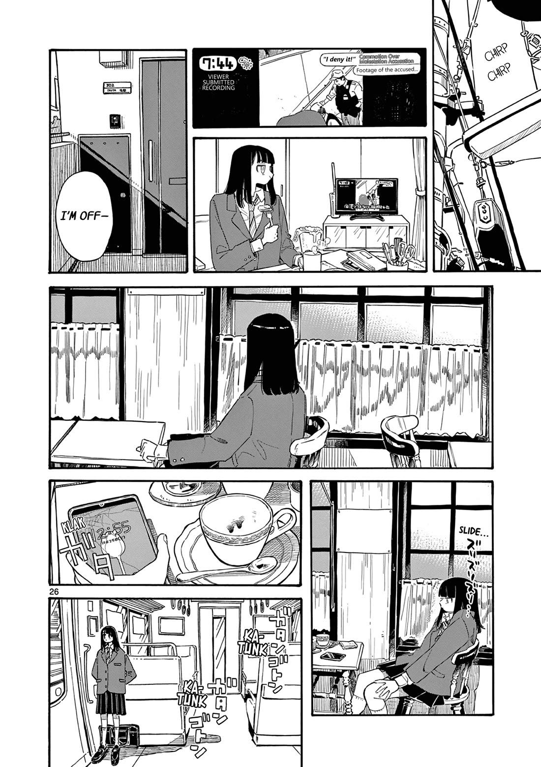 School Back Chapter 1 page 26 - Chapter 1: Even though they're an adult