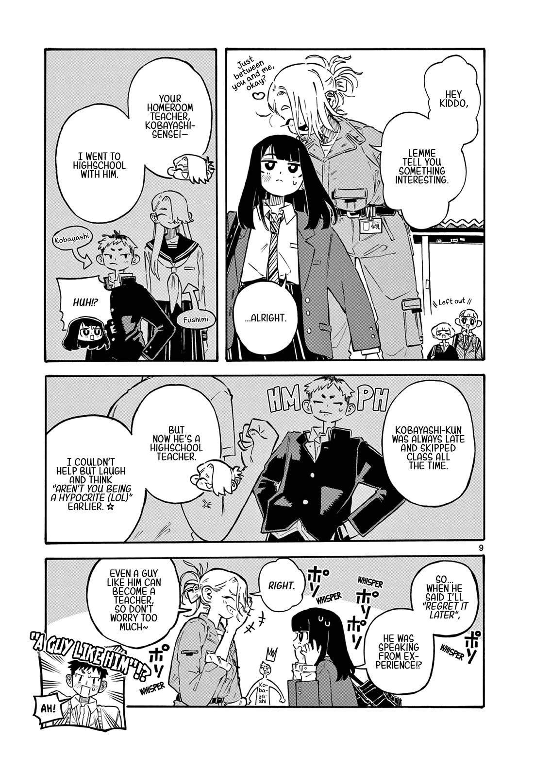 School Back Chapter 1 page 9 - Chapter 1: Even though they're an adult