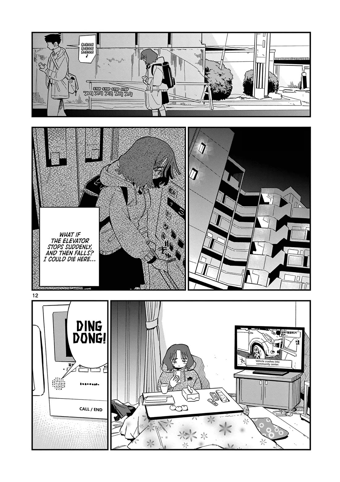School Back Chapter 10 page 13 - Chapter 10: For No Reason