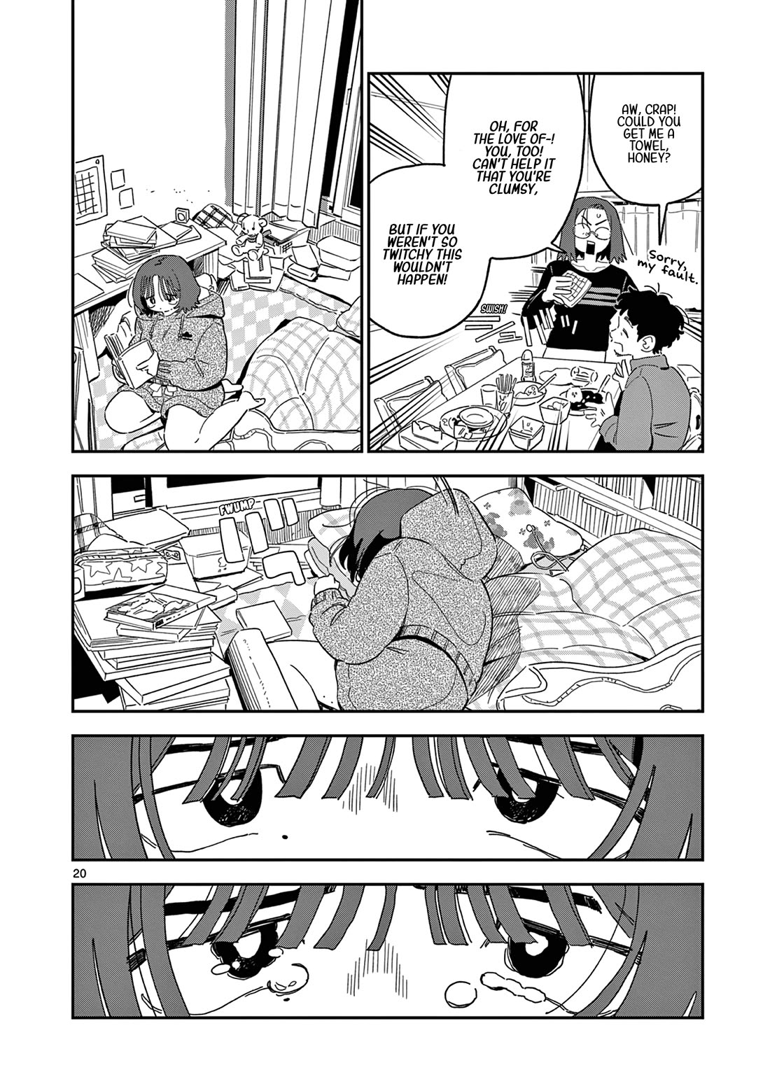 School Back Chapter 10 page 21 - Chapter 10: For No Reason