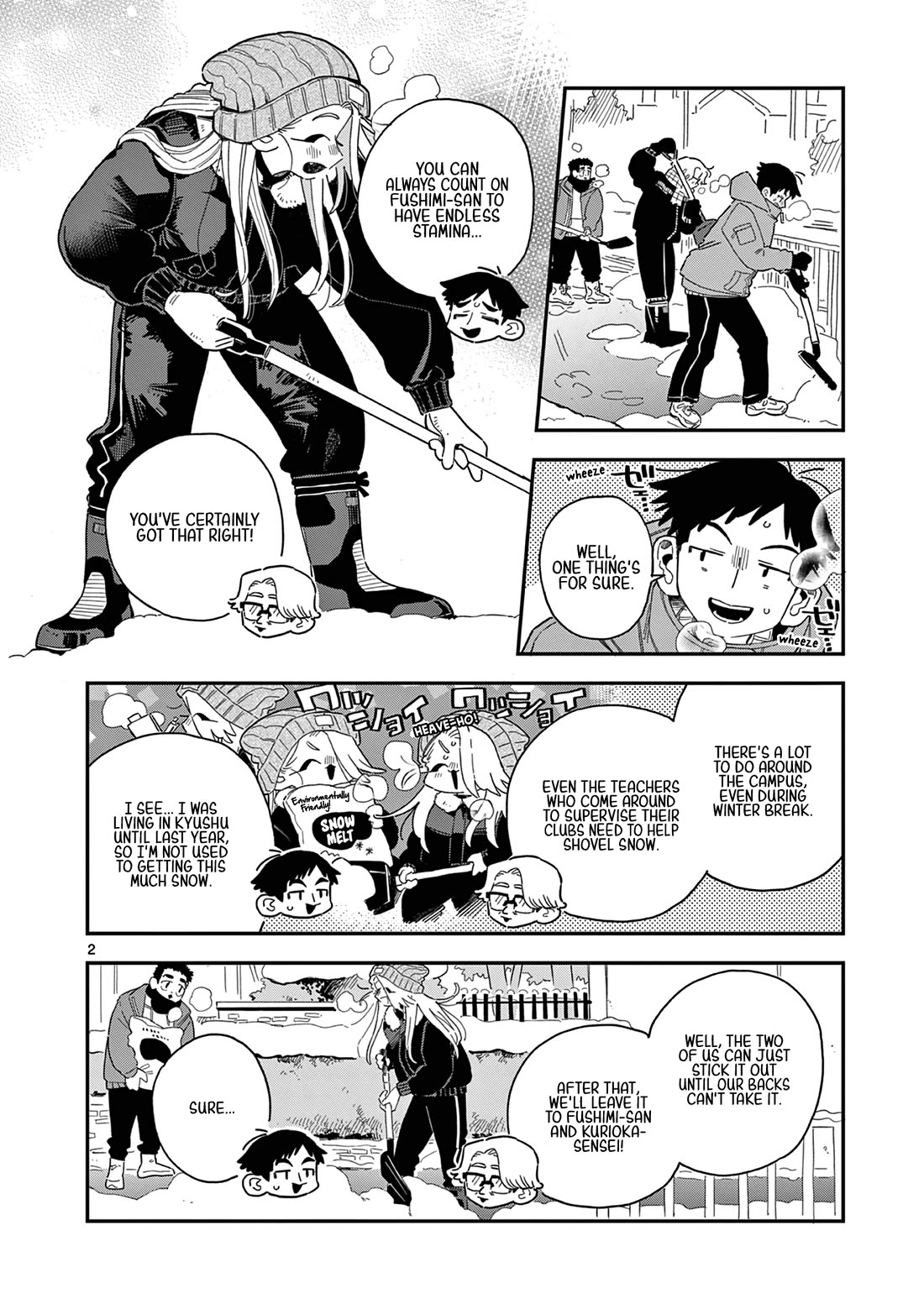 School Back Chapter 10 page 3 - Chapter 10: For No Reason