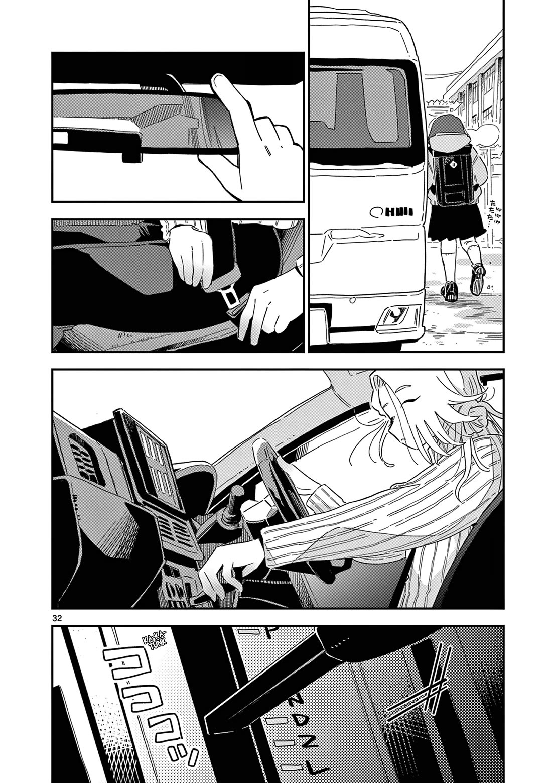 School Back Chapter 10 page 33 - Chapter 10: For No Reason