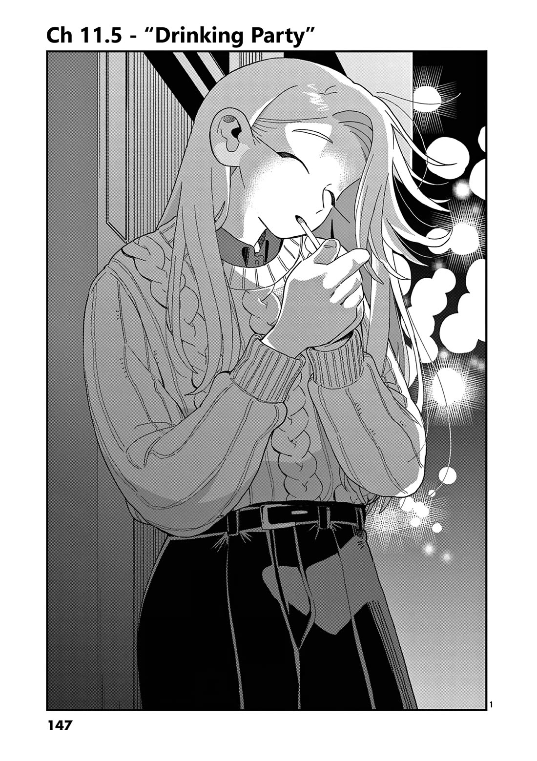 School Back Chapter 11.5 page 2 - Chapter 11.5: Drinking Party