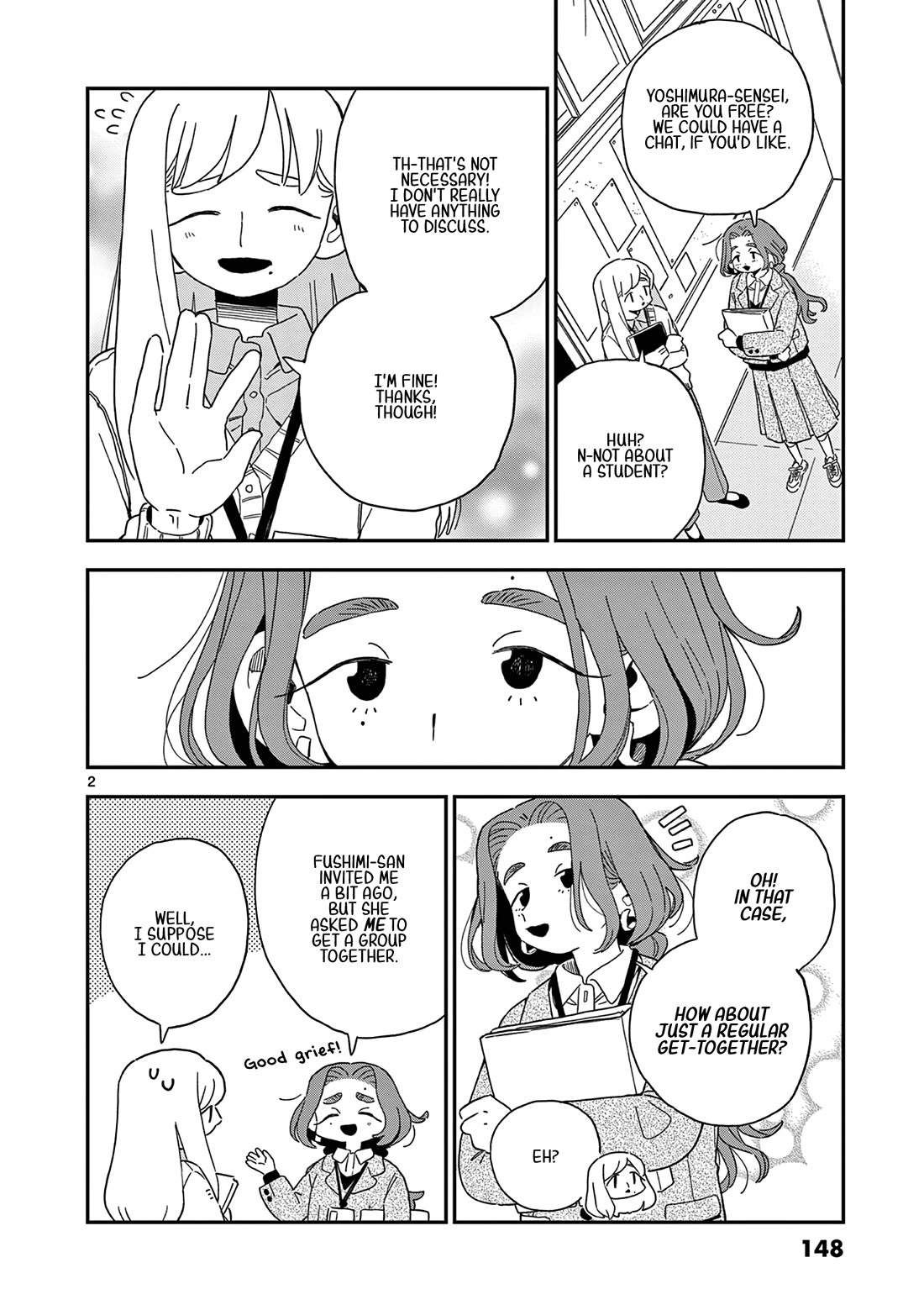 School Back Chapter 11.5 page 3 - Chapter 11.5: Drinking Party