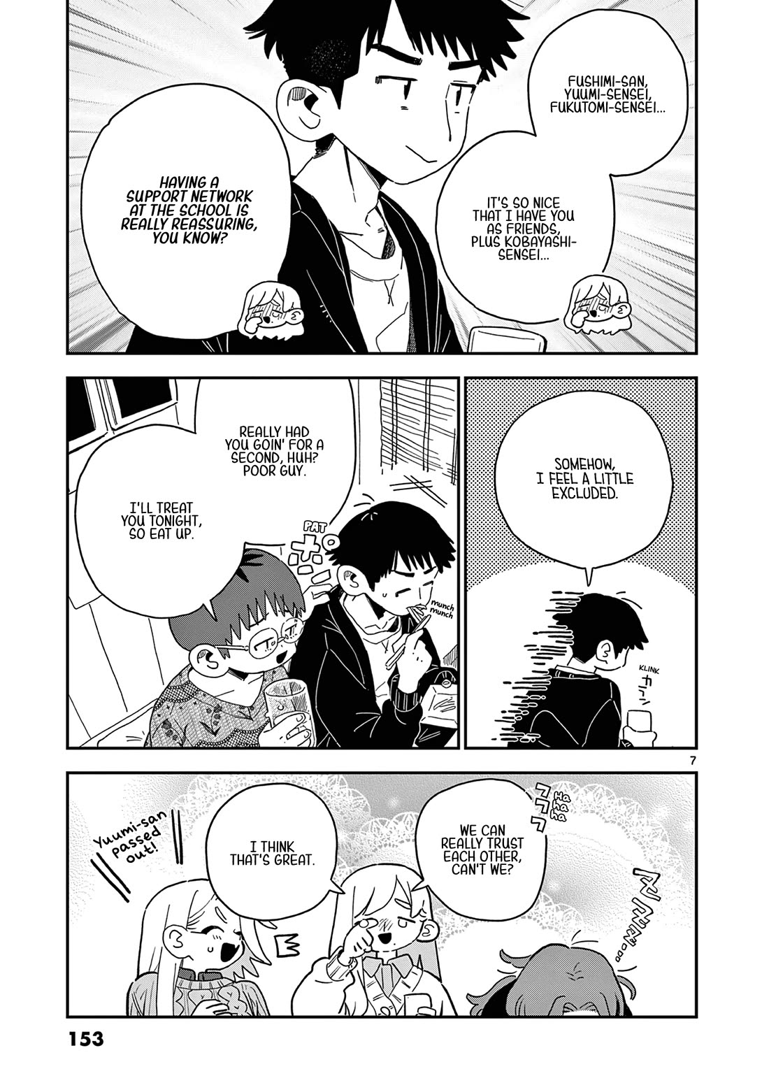School Back Chapter 11.5 page 8 - Chapter 11.5: Drinking Party