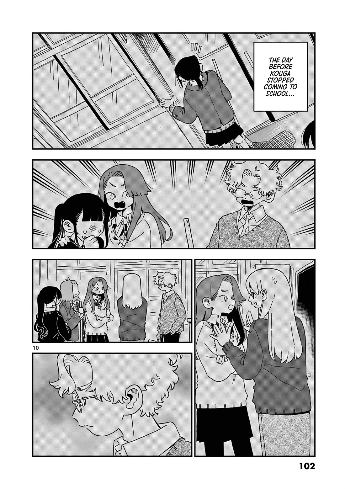 School Back Chapter 11 page 11 - Chapter 11: Worries