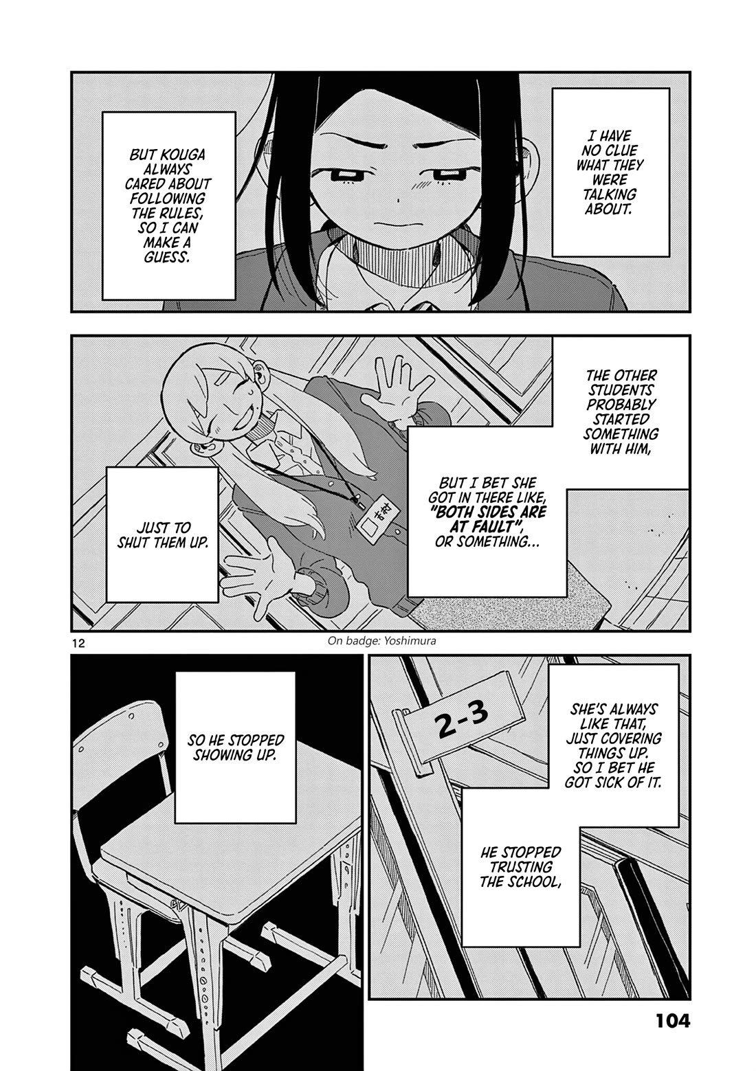 School Back Chapter 11 page 13 - Chapter 11: Worries