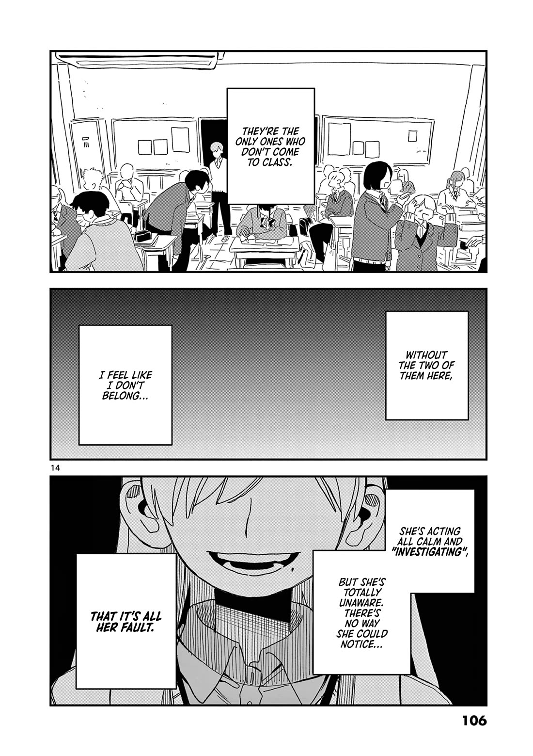 School Back Chapter 11 page 15 - Chapter 11: Worries