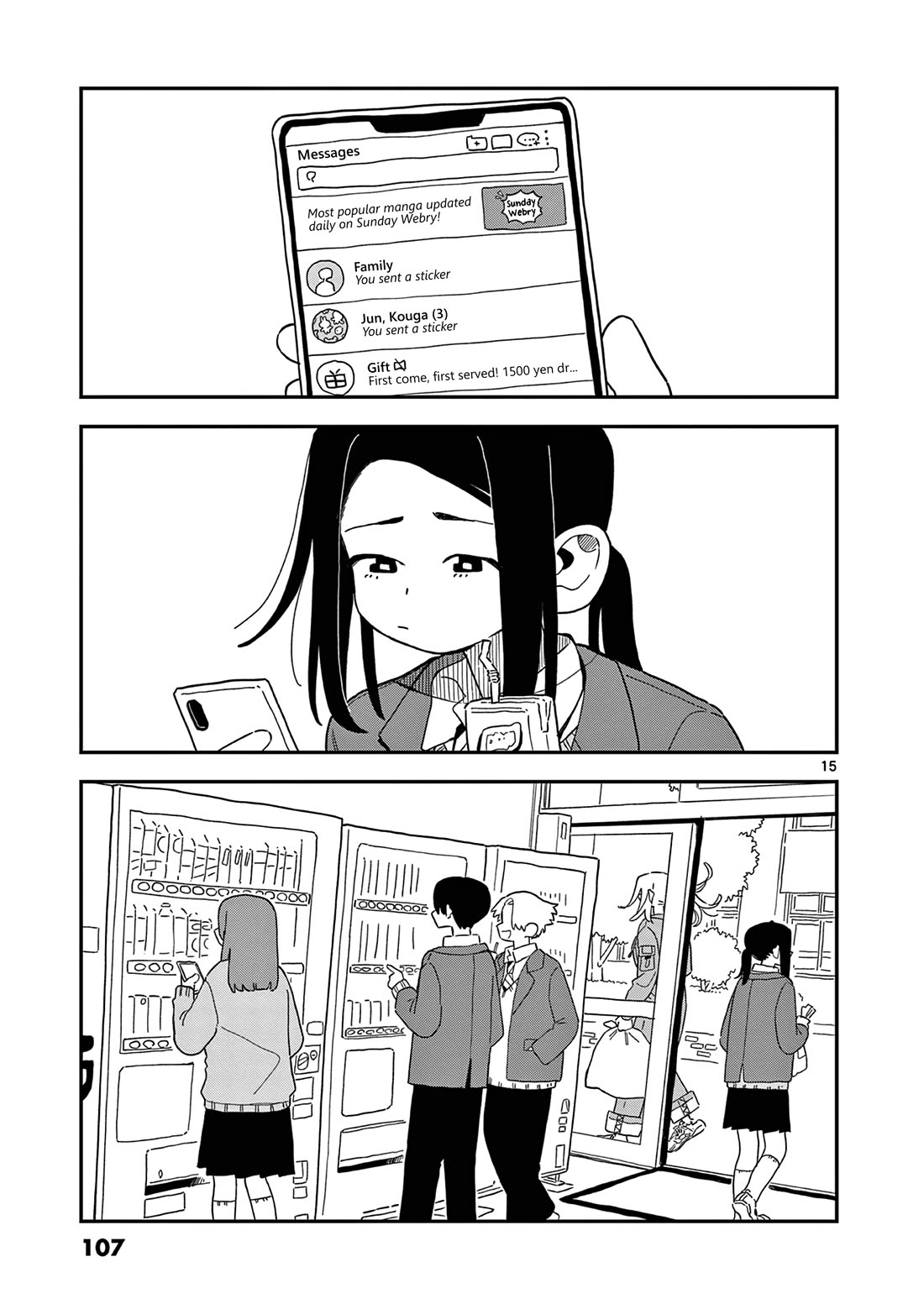 School Back Chapter 11 page 16 - Chapter 11: Worries