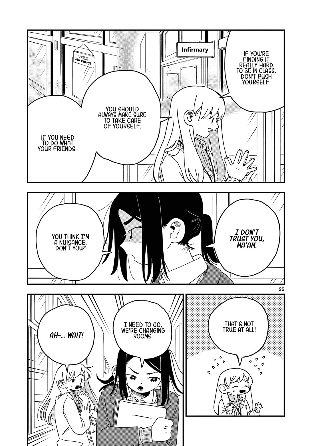 School Back Chapter 11 page 26 - Chapter 11: Worries