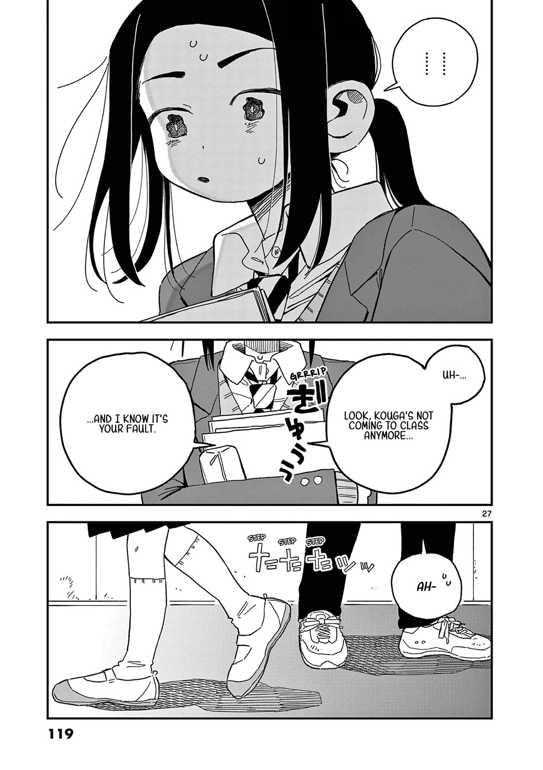 School Back Chapter 11 page 28 - Chapter 11: Worries