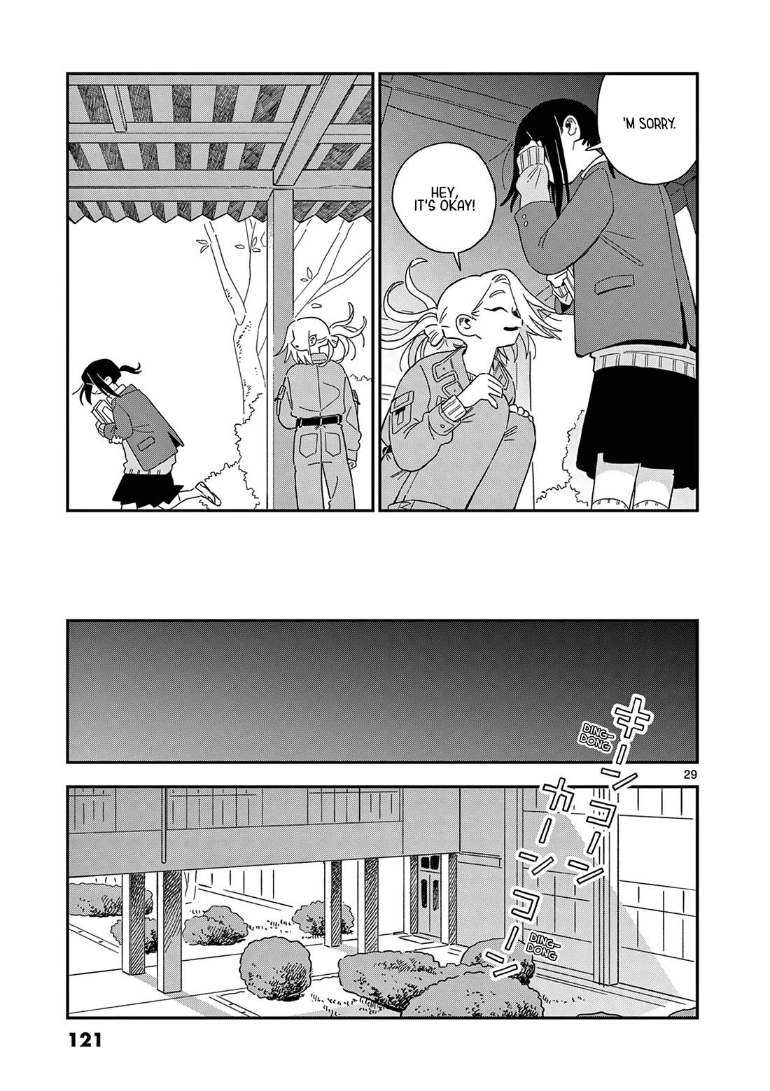 School Back Chapter 11 page 30 - Chapter 11: Worries