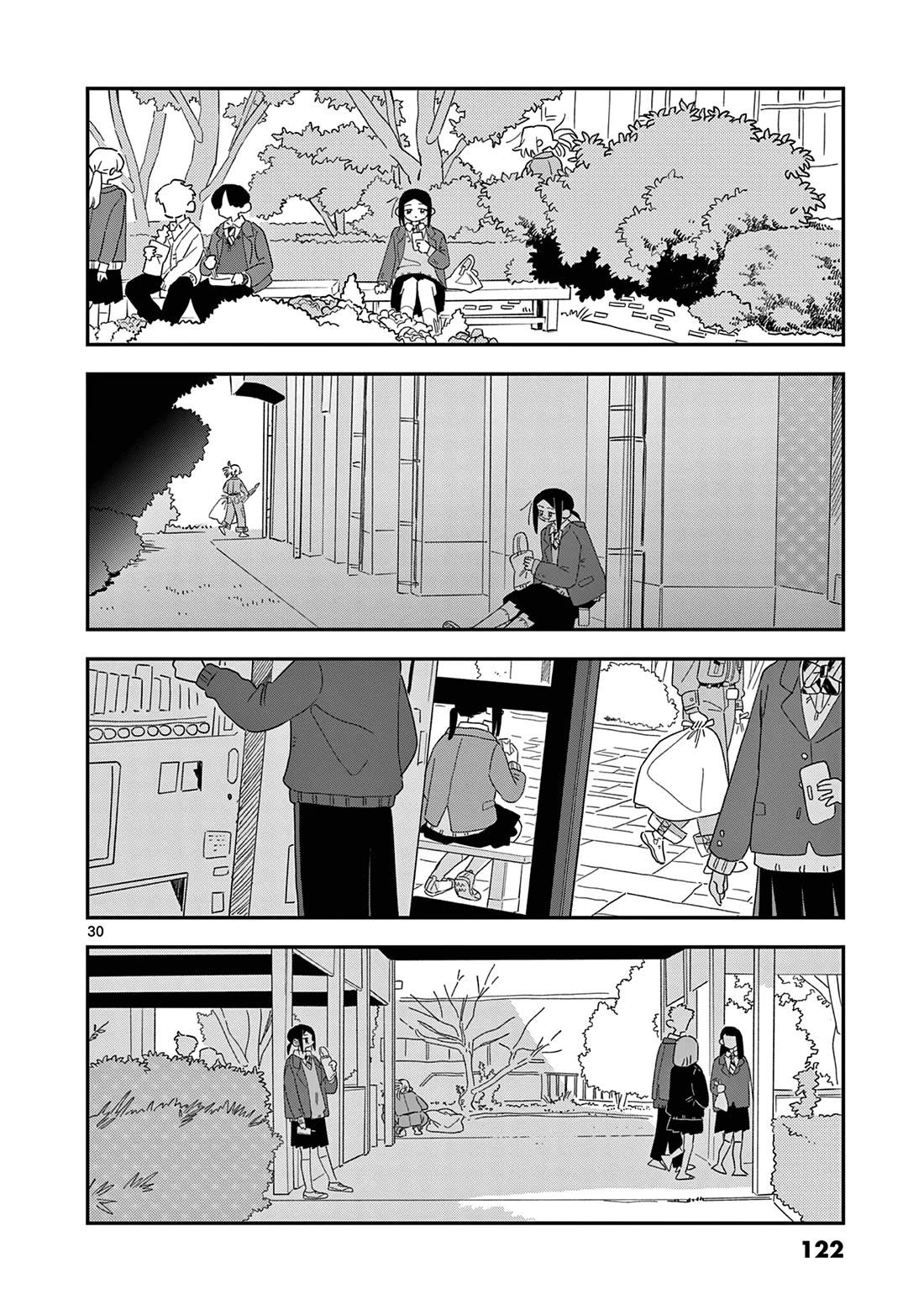 School Back Chapter 11 page 31 - Chapter 11: Worries