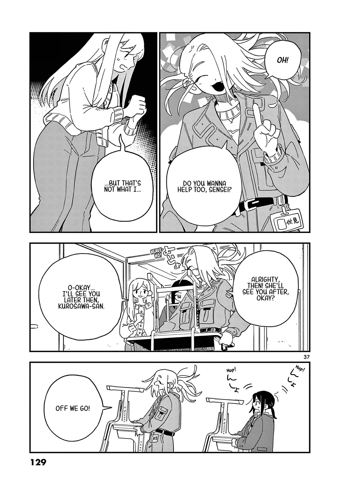 School Back Chapter 11 page 38 - Chapter 11: Worries
