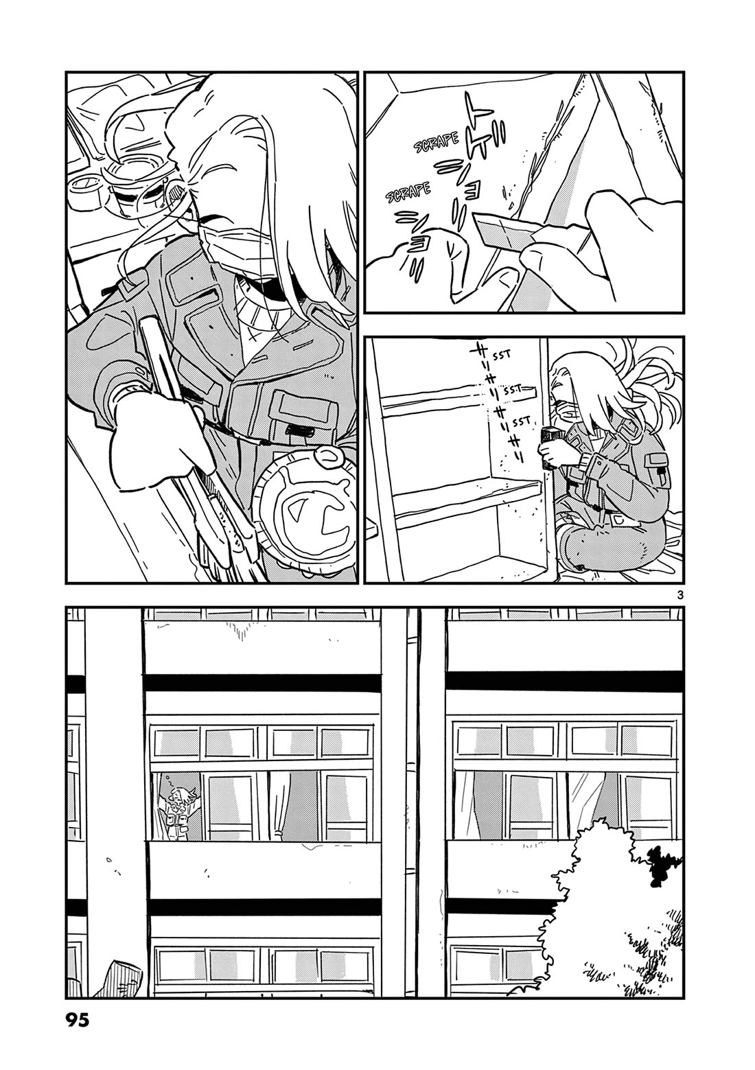 School Back Chapter 11 page 4 - Chapter 11: Worries